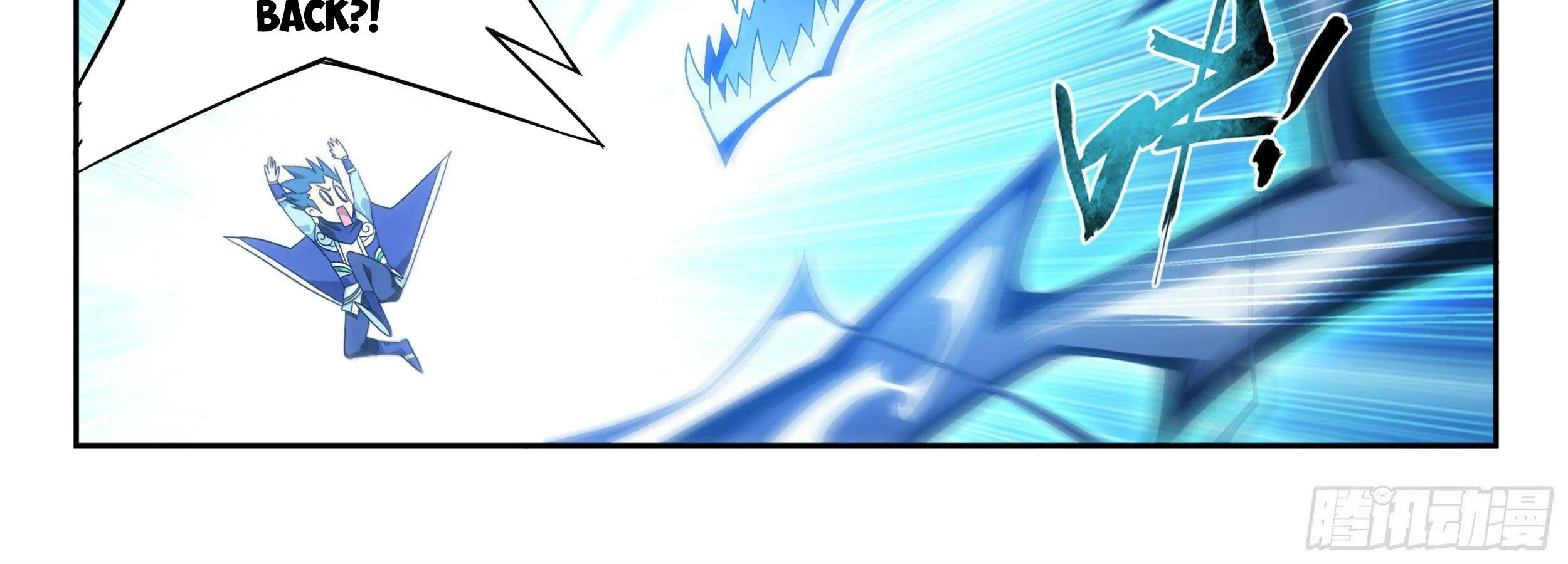Doupo Cangqiong Chapter 335 page 17 - 