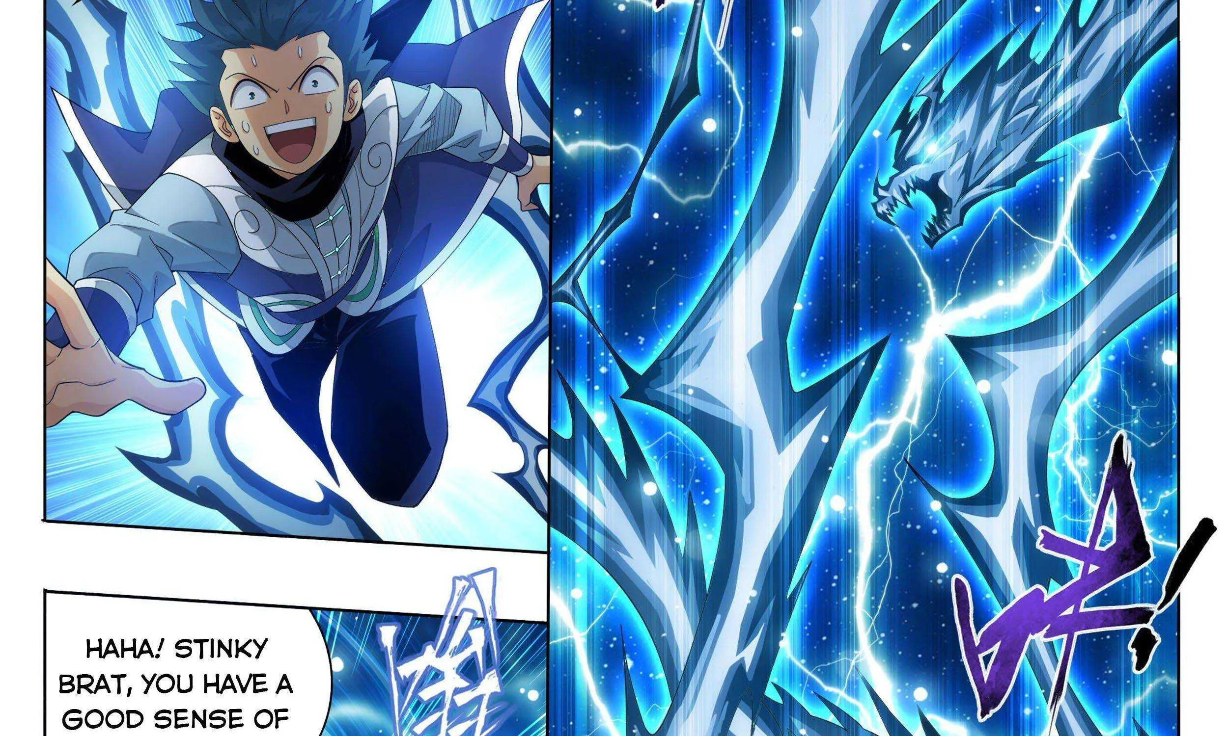 Doupo Cangqiong Chapter 335 page 19 - 