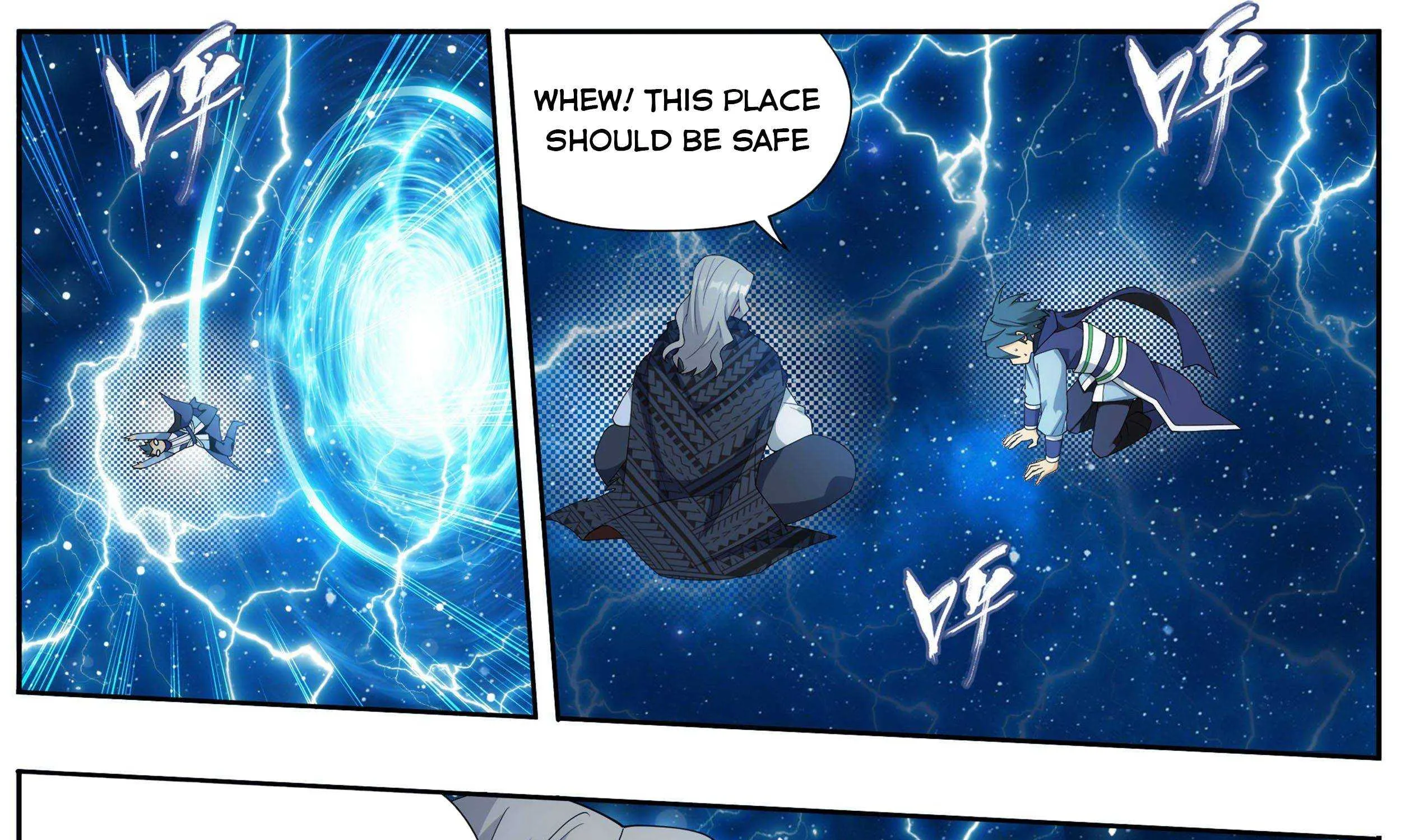 Doupo Cangqiong Chapter 335 page 21 - 