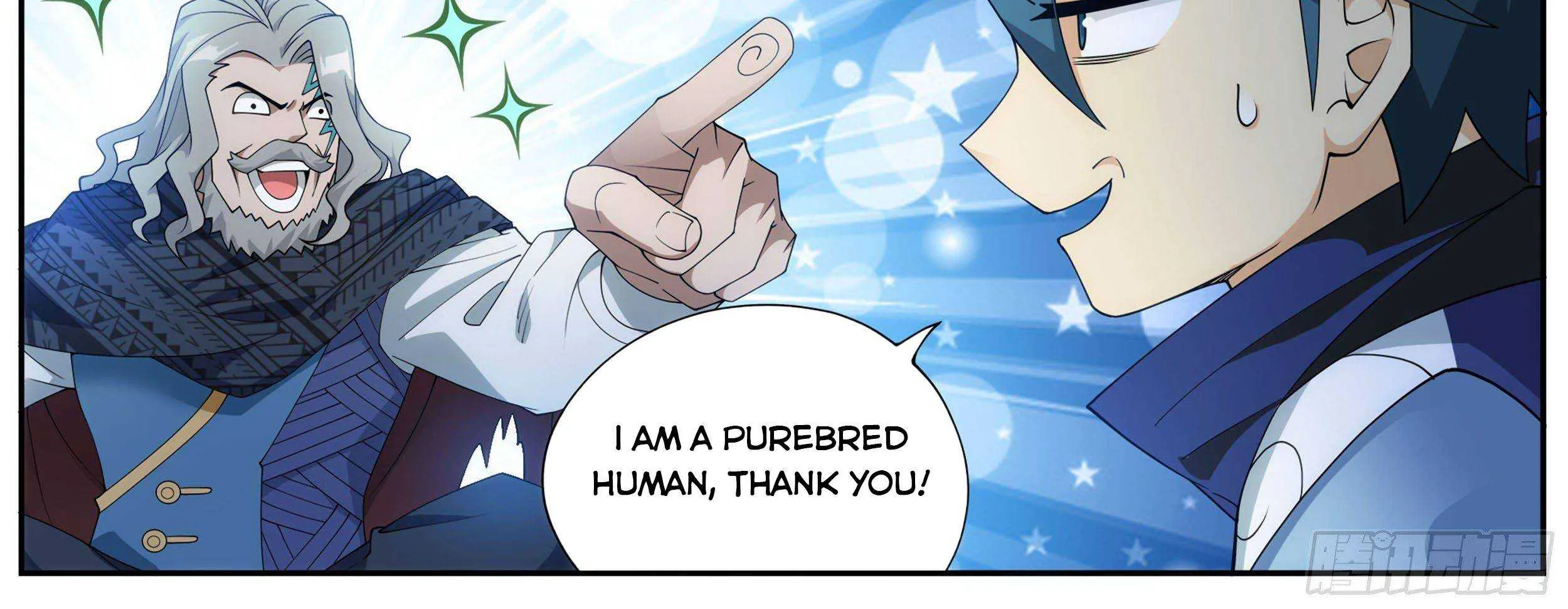 Doupo Cangqiong Chapter 335 page 23 - 