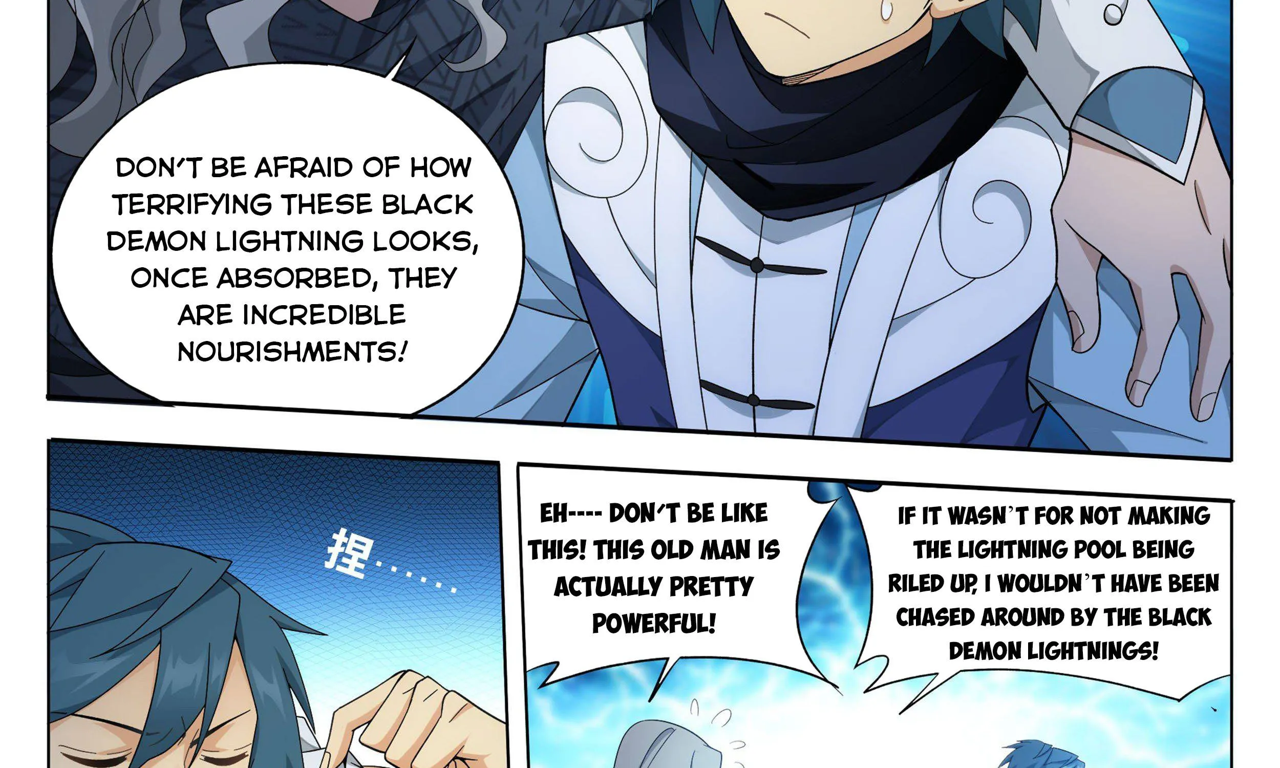 Doupo Cangqiong Chapter 335 page 25 - 