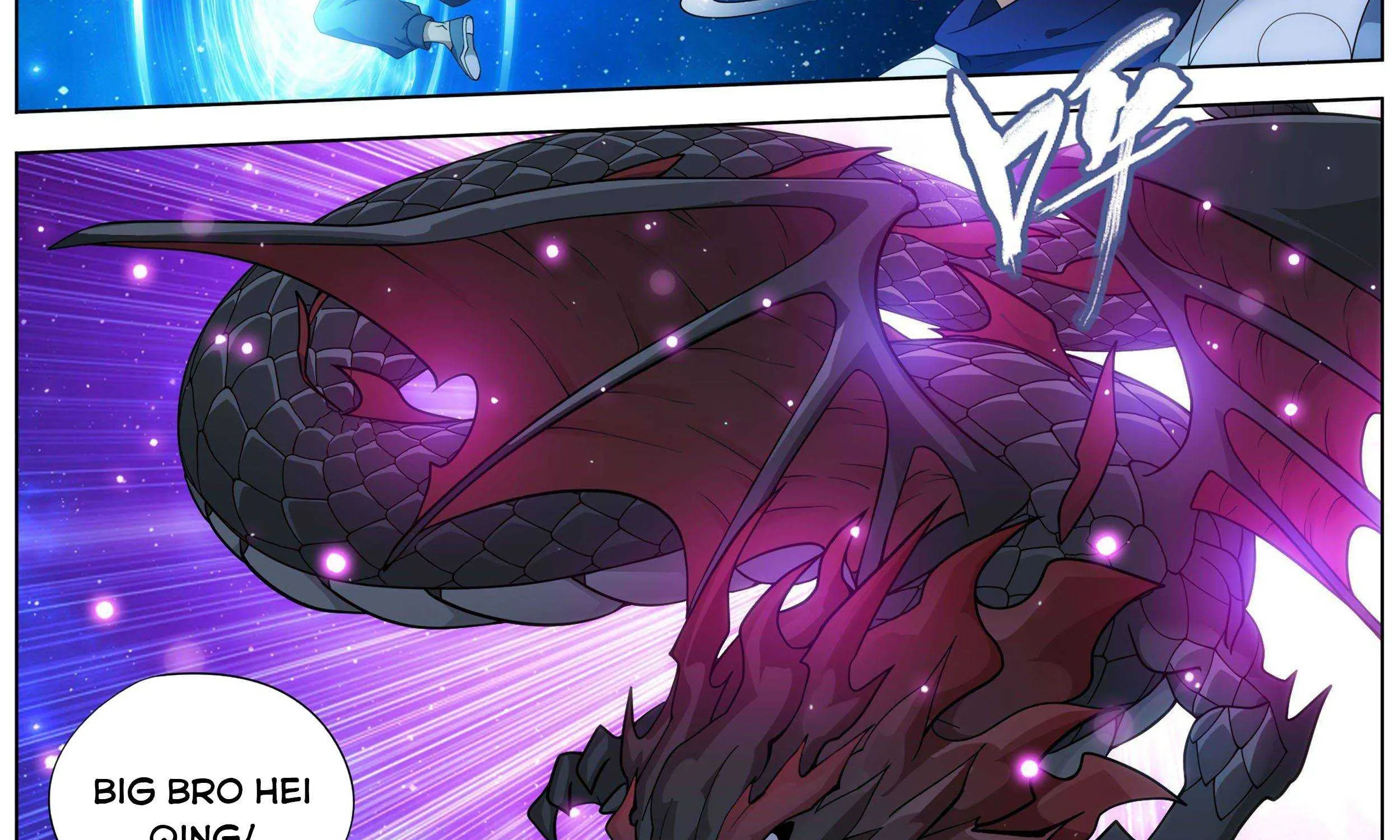 Doupo Cangqiong Chapter 335 page 28 - 