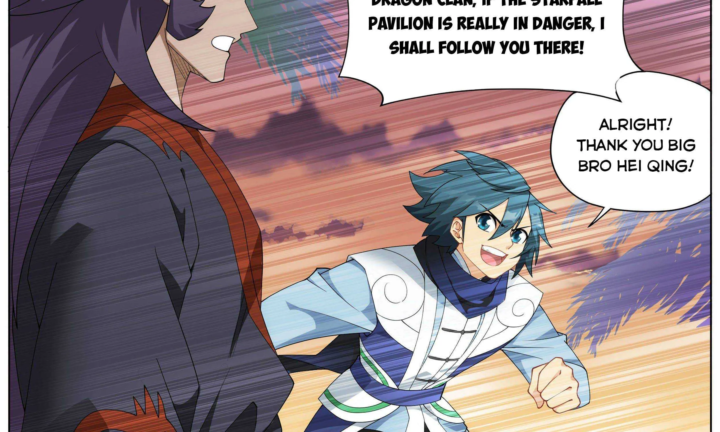 Doupo Cangqiong Chapter 335 page 43 - 