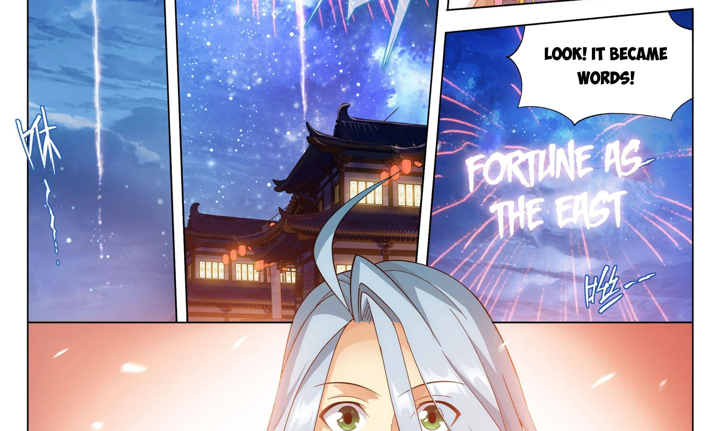 Doupo Cangqiong Chapter 335 page 57 - 