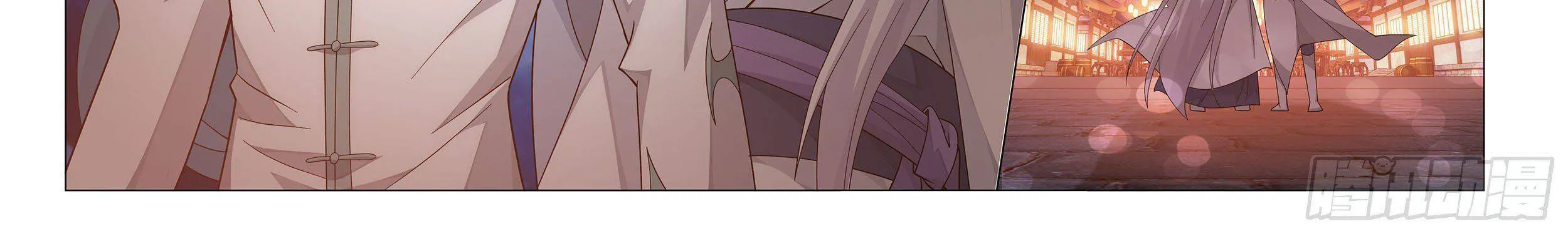 Doupo Cangqiong Chapter 335 page 60 - 