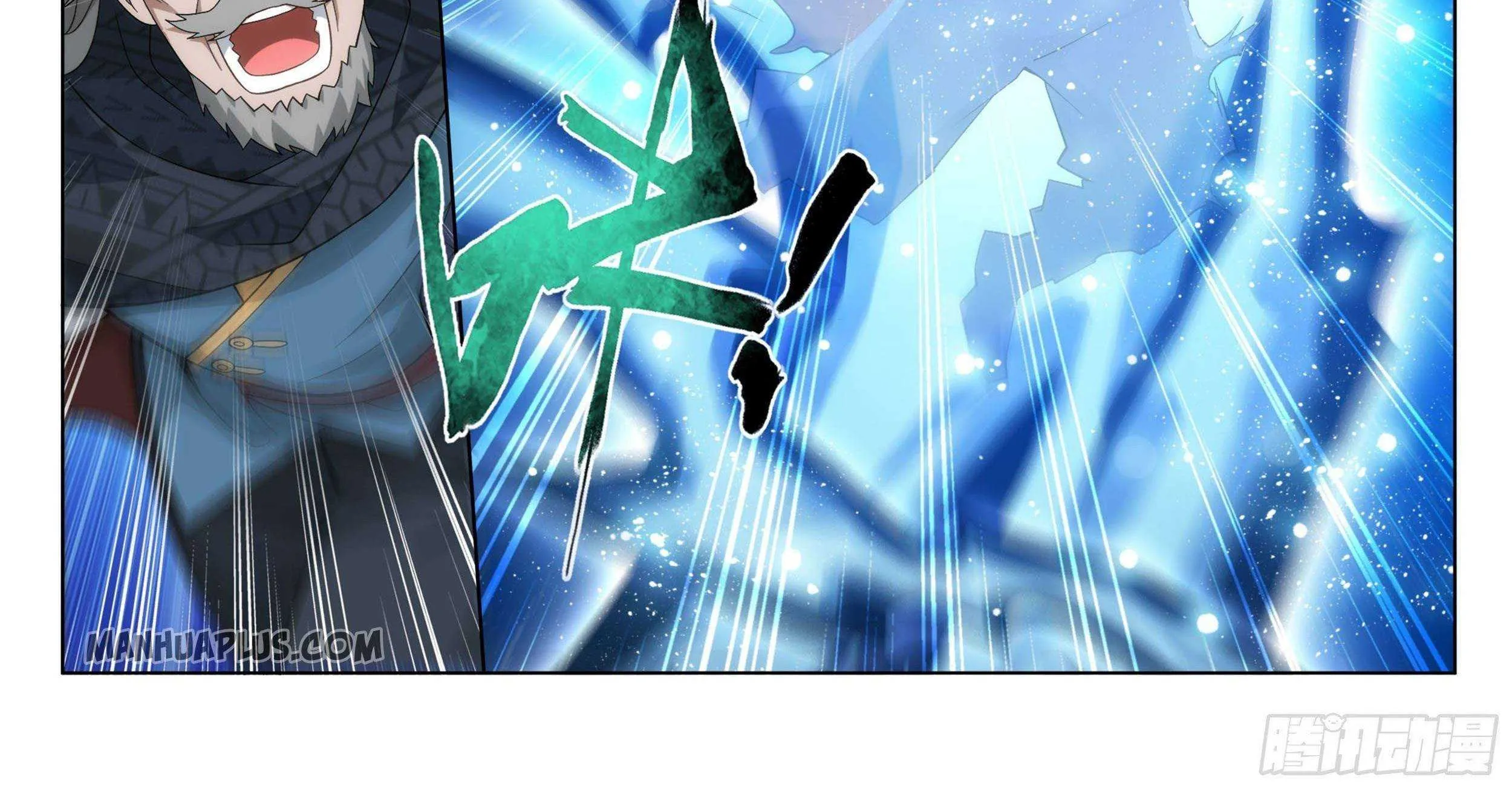 Doupo Cangqiong Chapter 335 page 8 - 