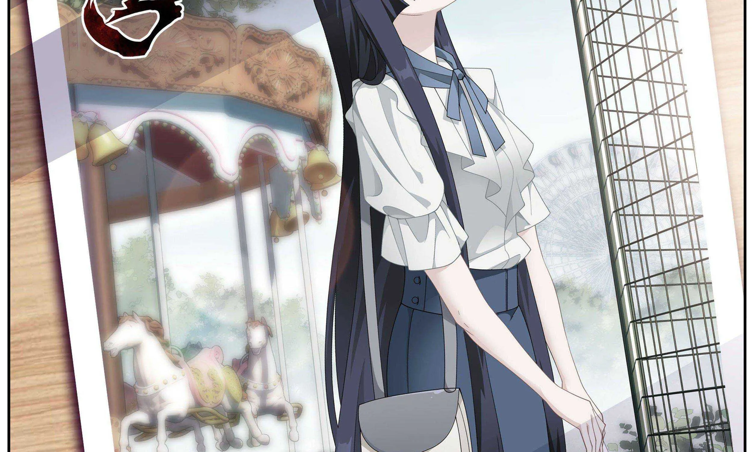 Doupo Cangqiong Chapter 336 page 2 - 