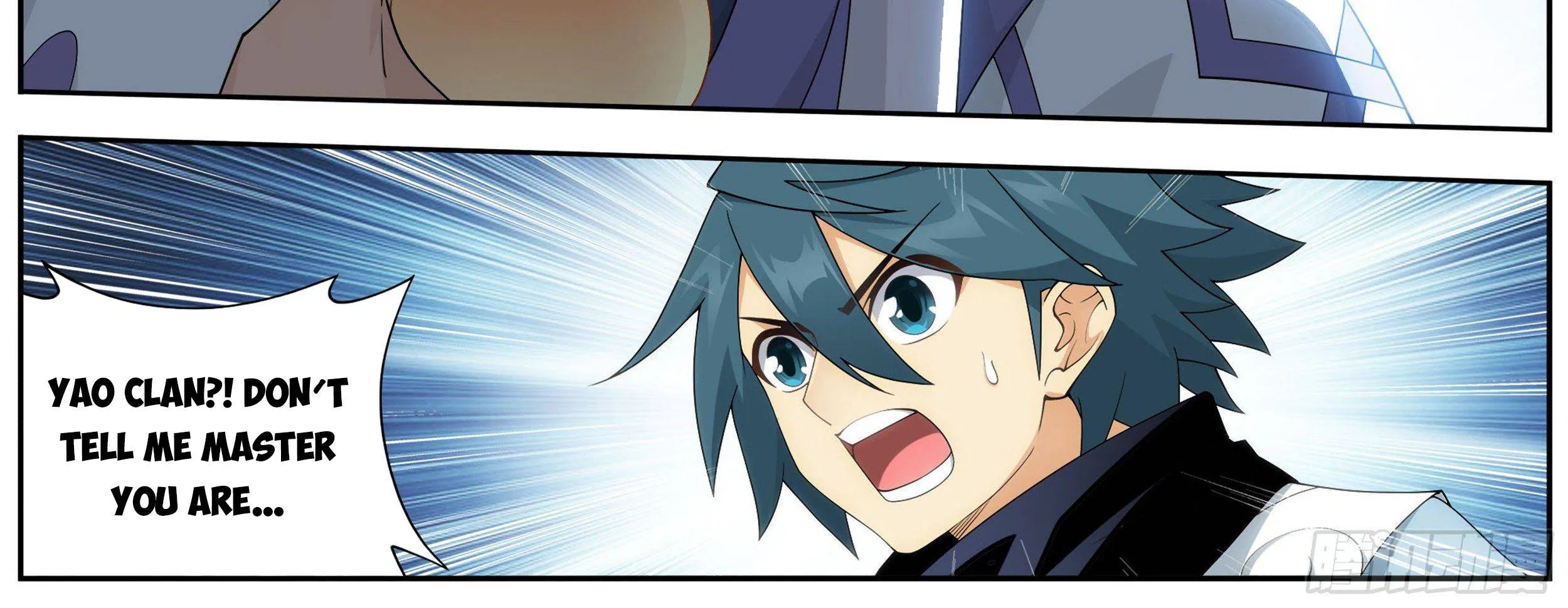 Doupo Cangqiong Chapter 336 page 13 - 