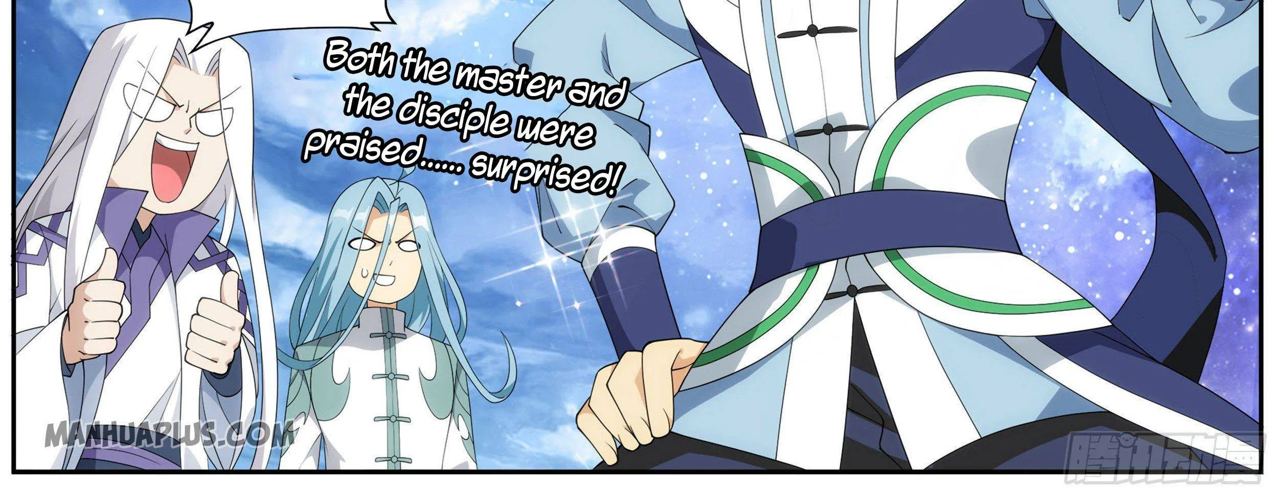 Doupo Cangqiong Chapter 336 page 19 - 