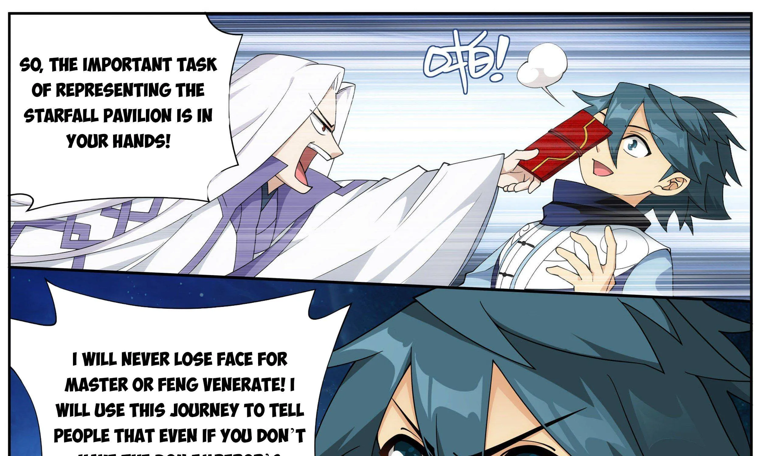 Doupo Cangqiong Chapter 336 page 20 - 