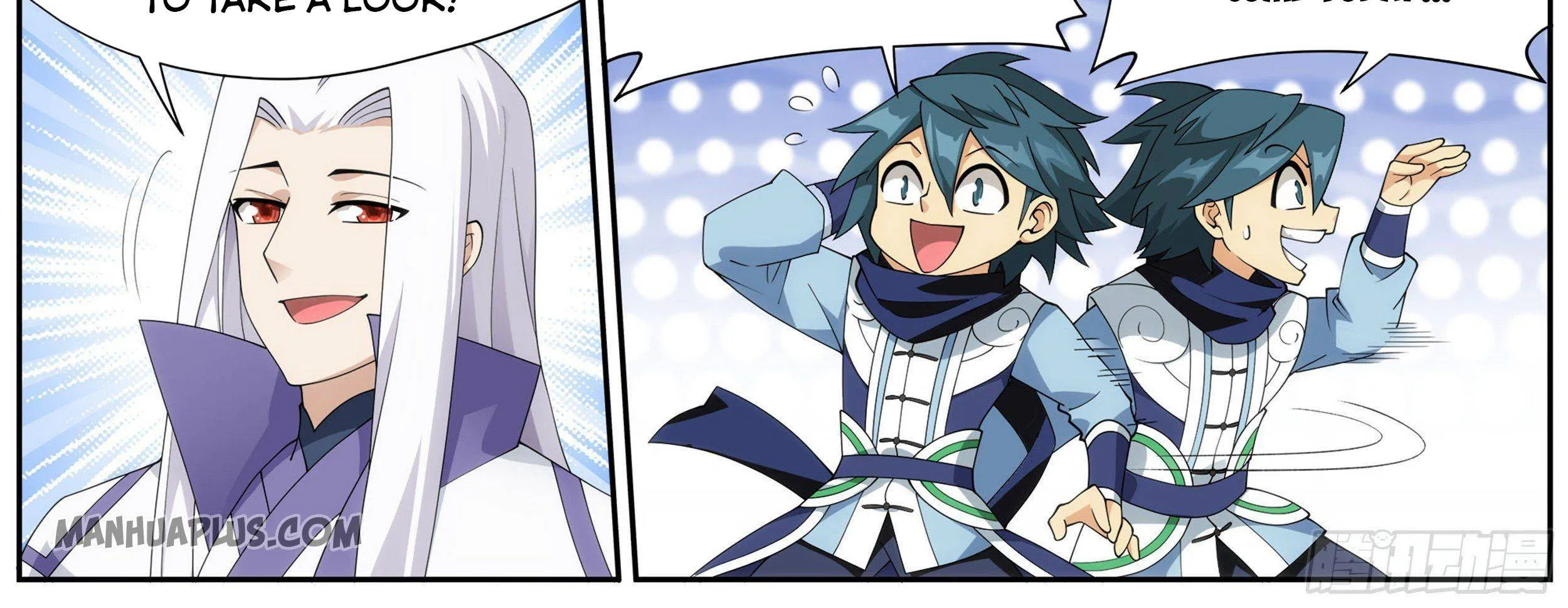 Doupo Cangqiong Chapter 336 page 22 - 