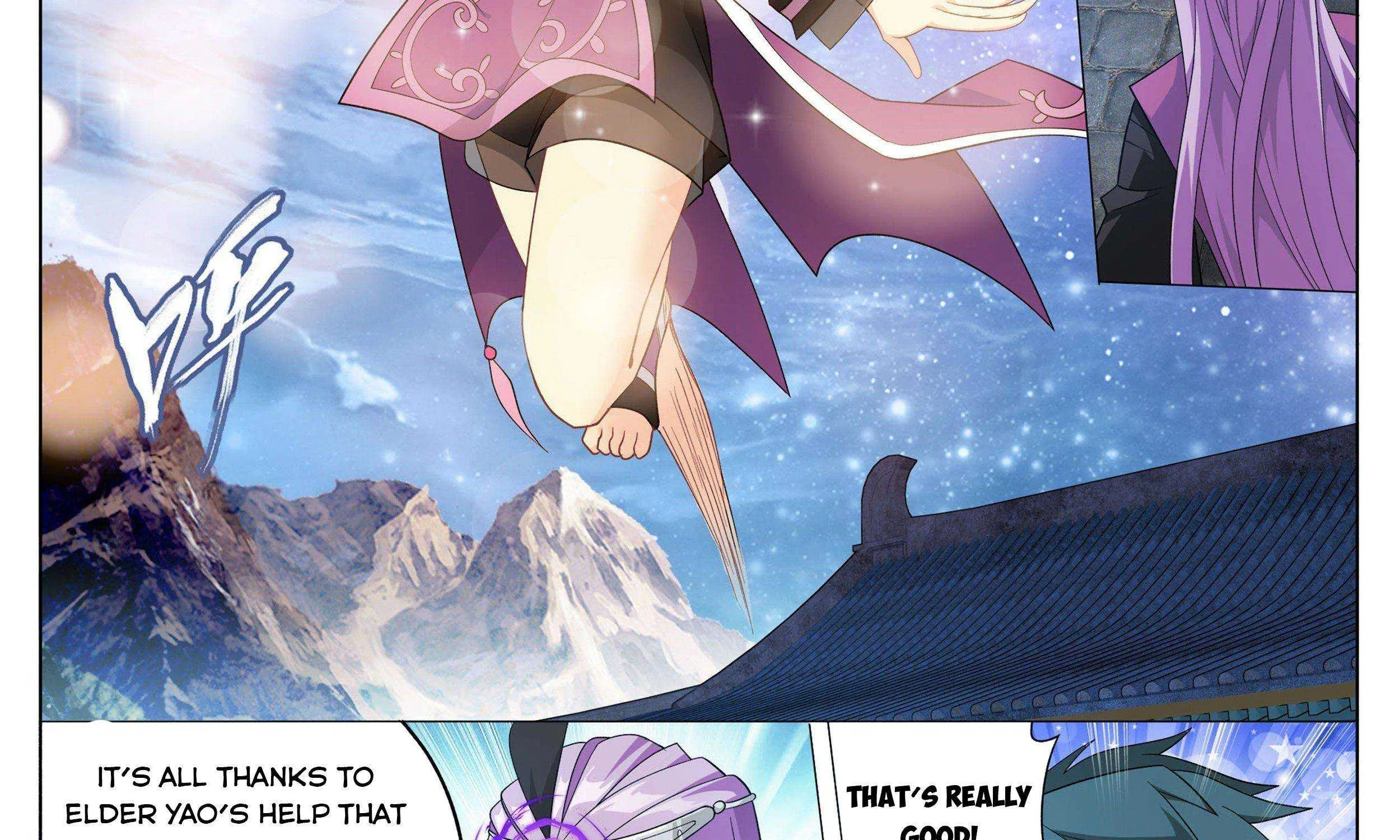 Doupo Cangqiong Chapter 336 page 33 - 