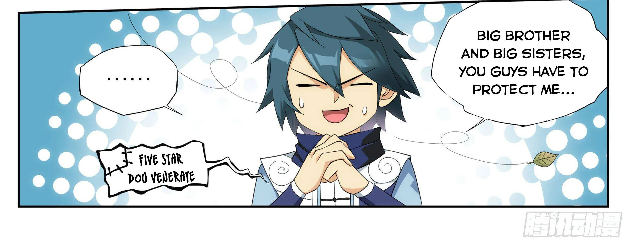 Doupo Cangqiong Chapter 336 page 37 - 