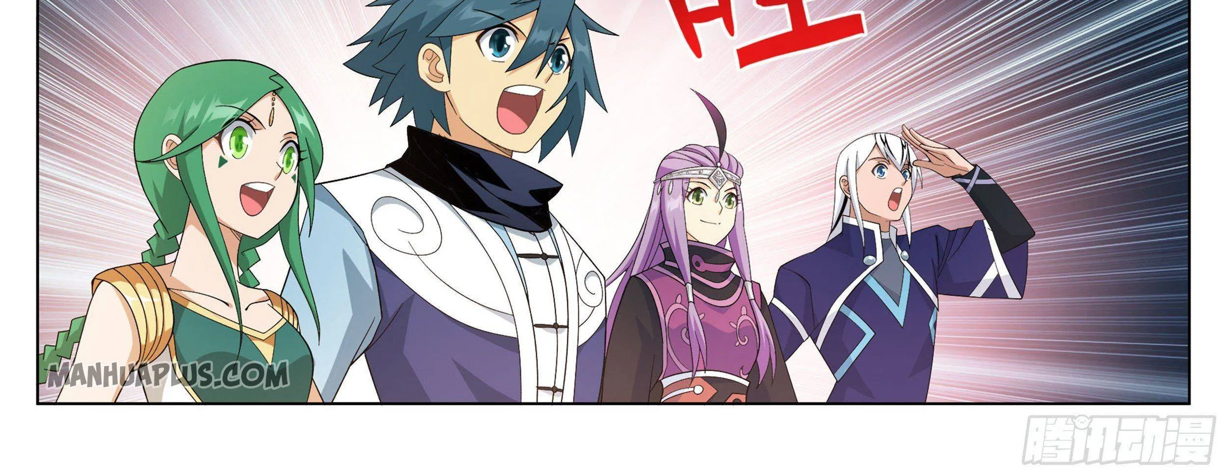 Doupo Cangqiong Chapter 336 page 40 - 