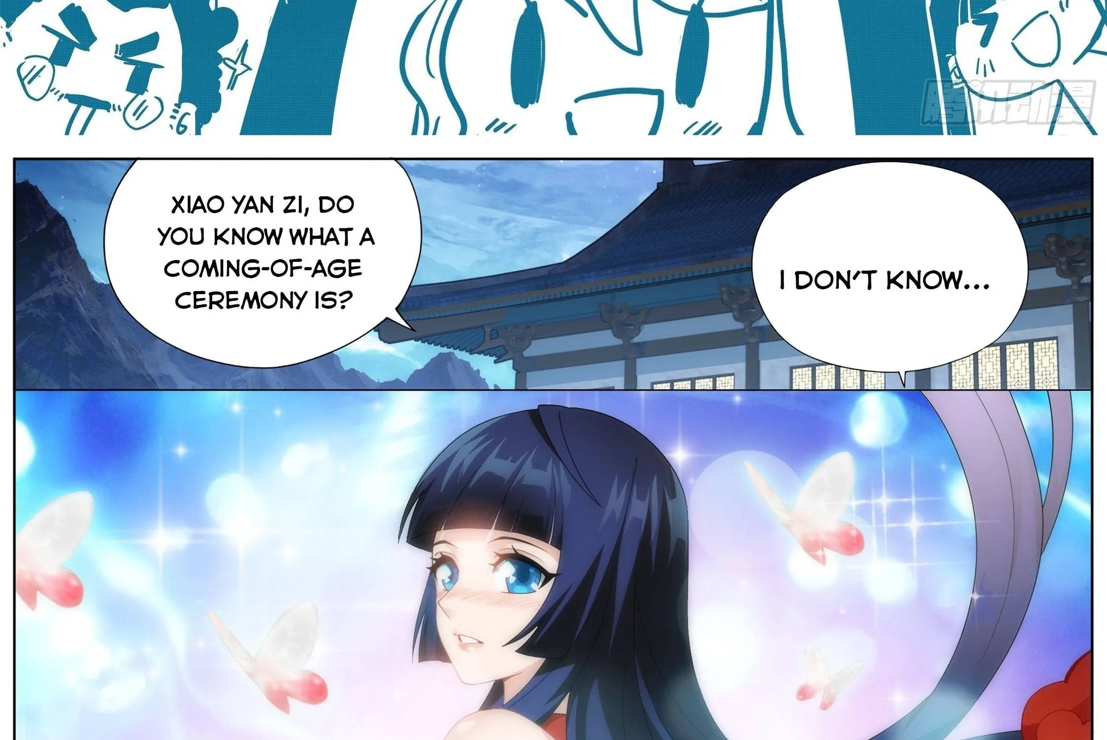 Doupo Cangqiong Chapter 336 page 5 - 