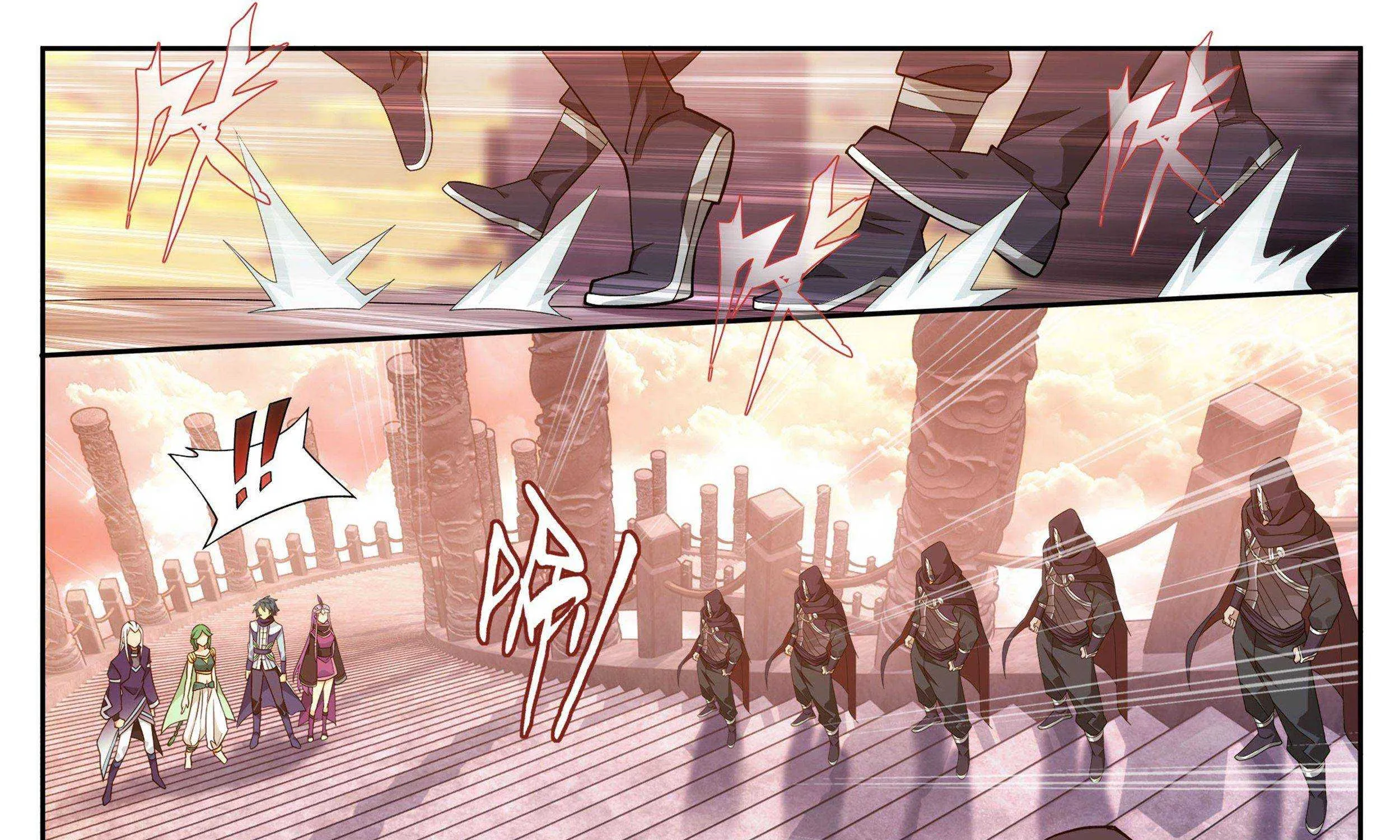 Doupo Cangqiong Chapter 336 page 44 - 