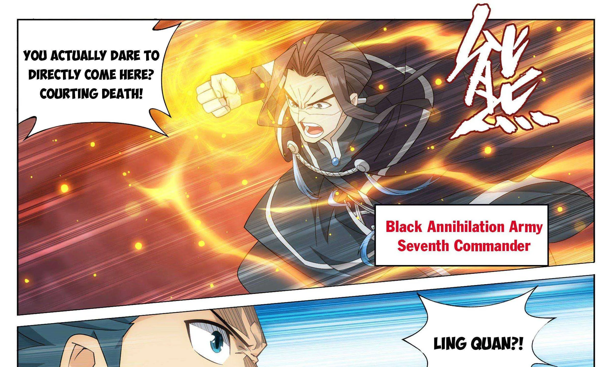 Doupo Cangqiong Chapter 336 page 47 - 