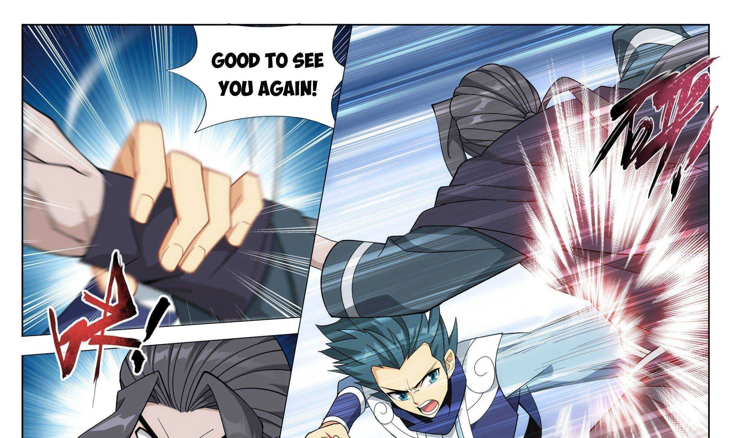 Doupo Cangqiong Chapter 336 page 50 - 