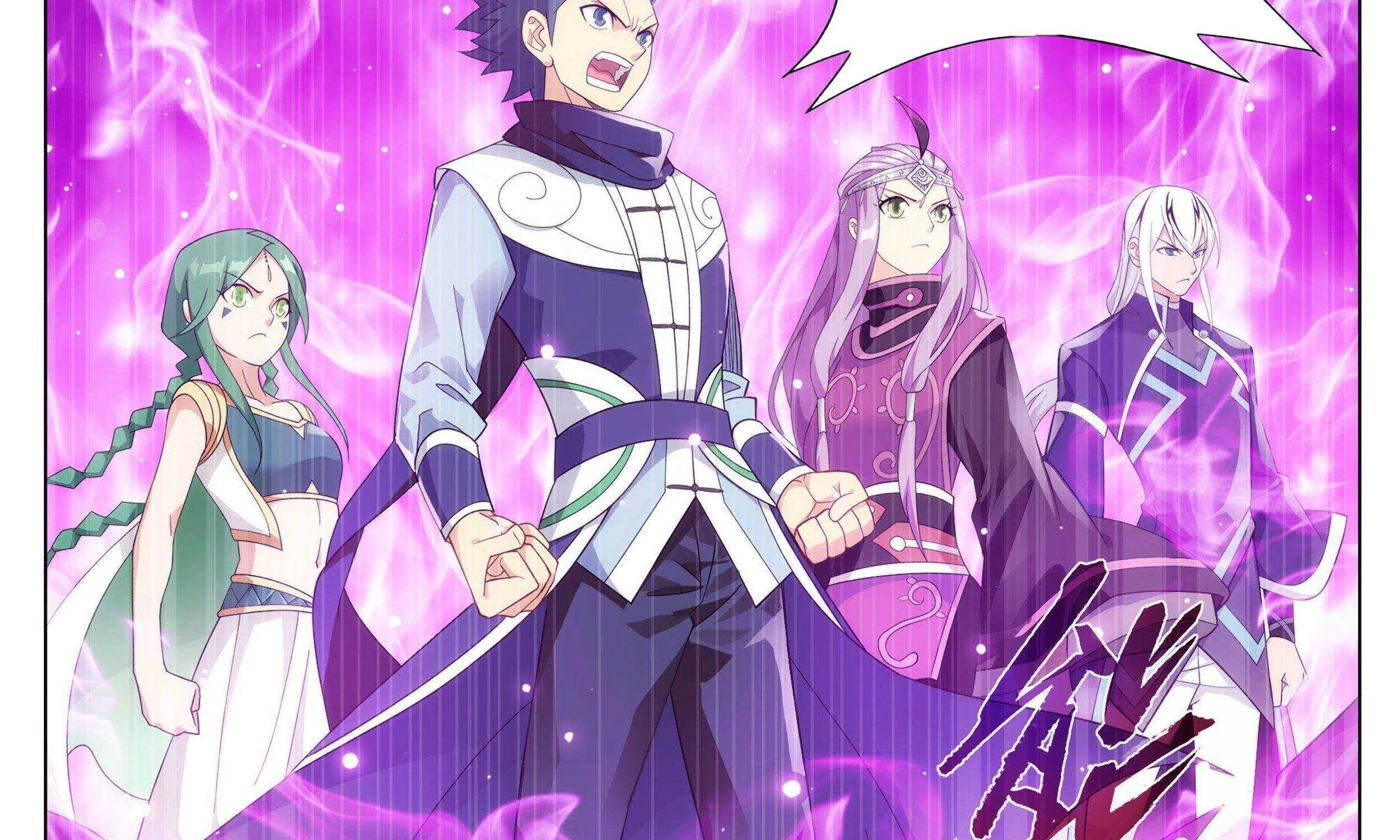 Doupo Cangqiong Chapter 336 page 63 - 
