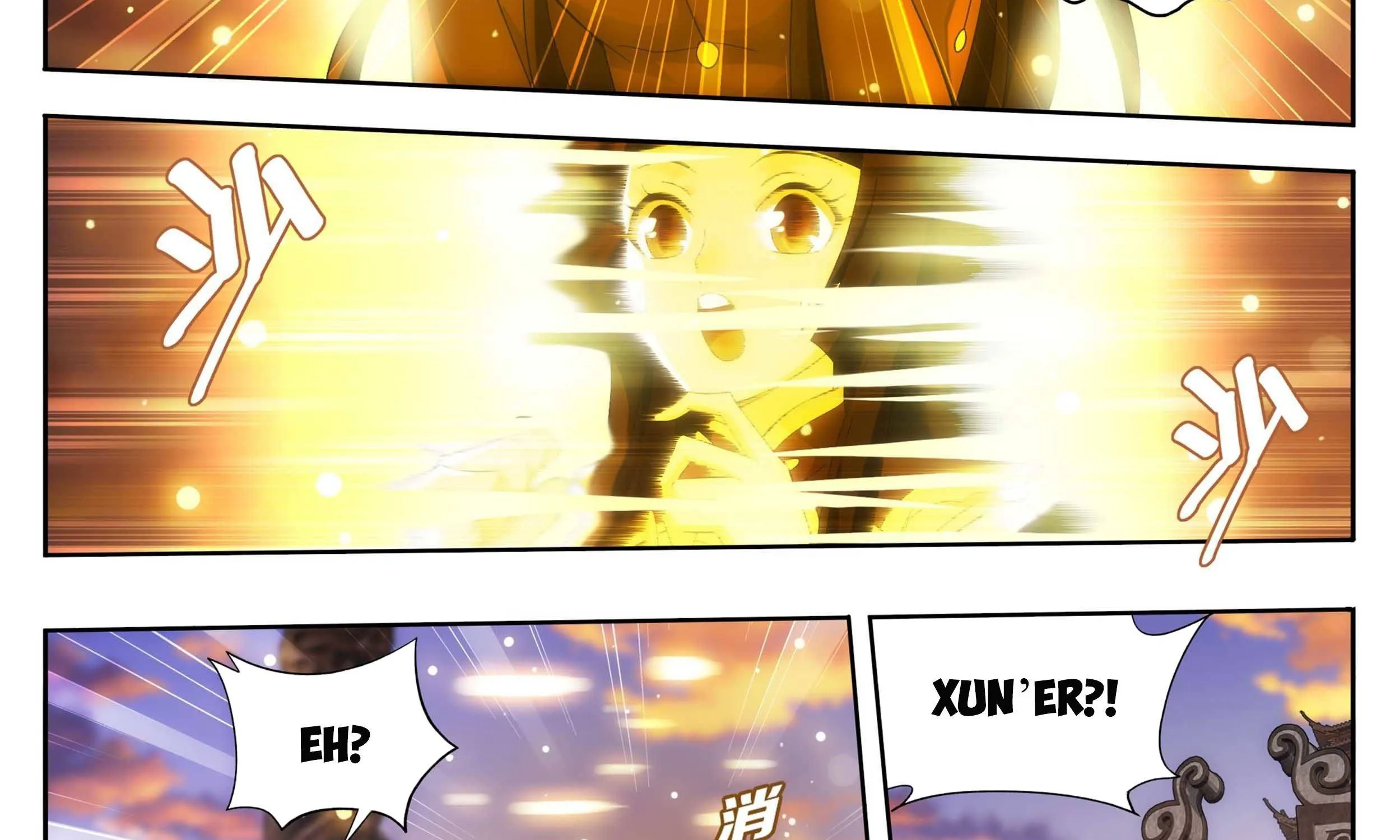 Doupo Cangqiong Chapter 337 page 12 - 