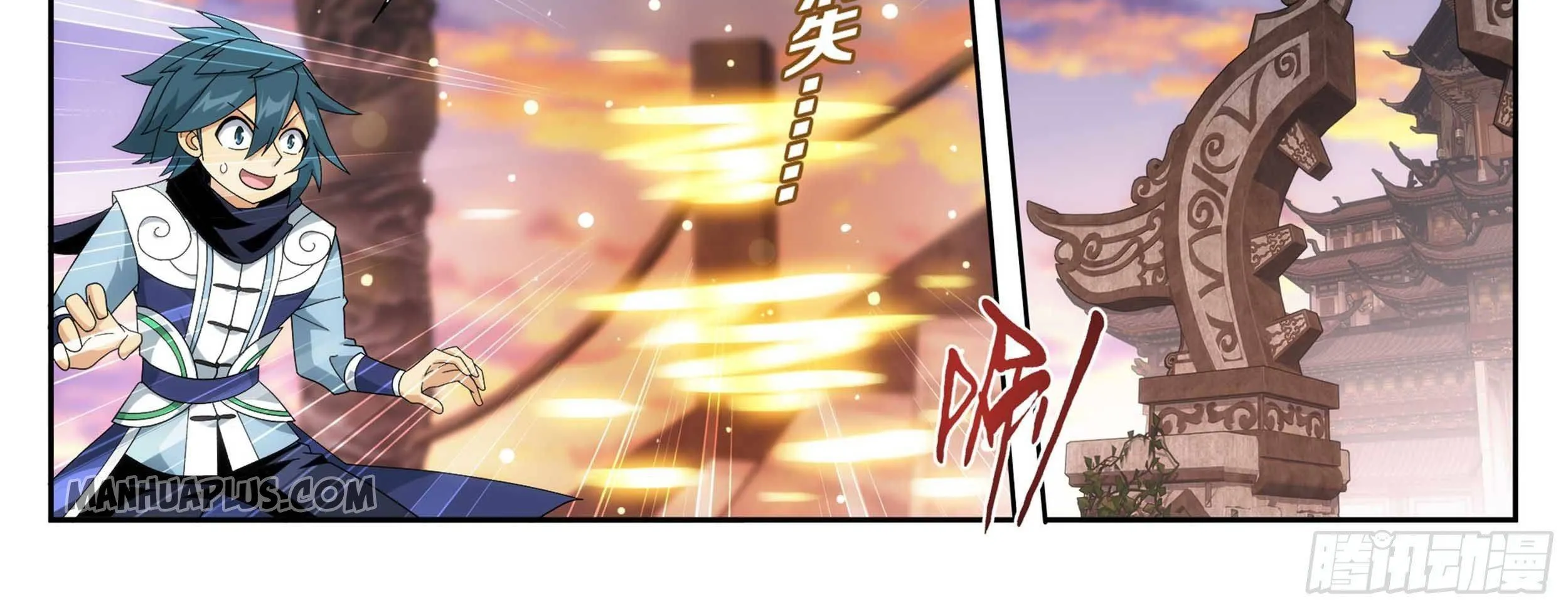 Doupo Cangqiong Chapter 337 page 13 - 