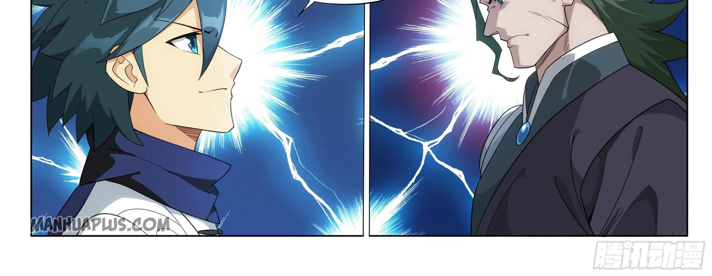 Doupo Cangqiong Chapter 337 page 30 - 
