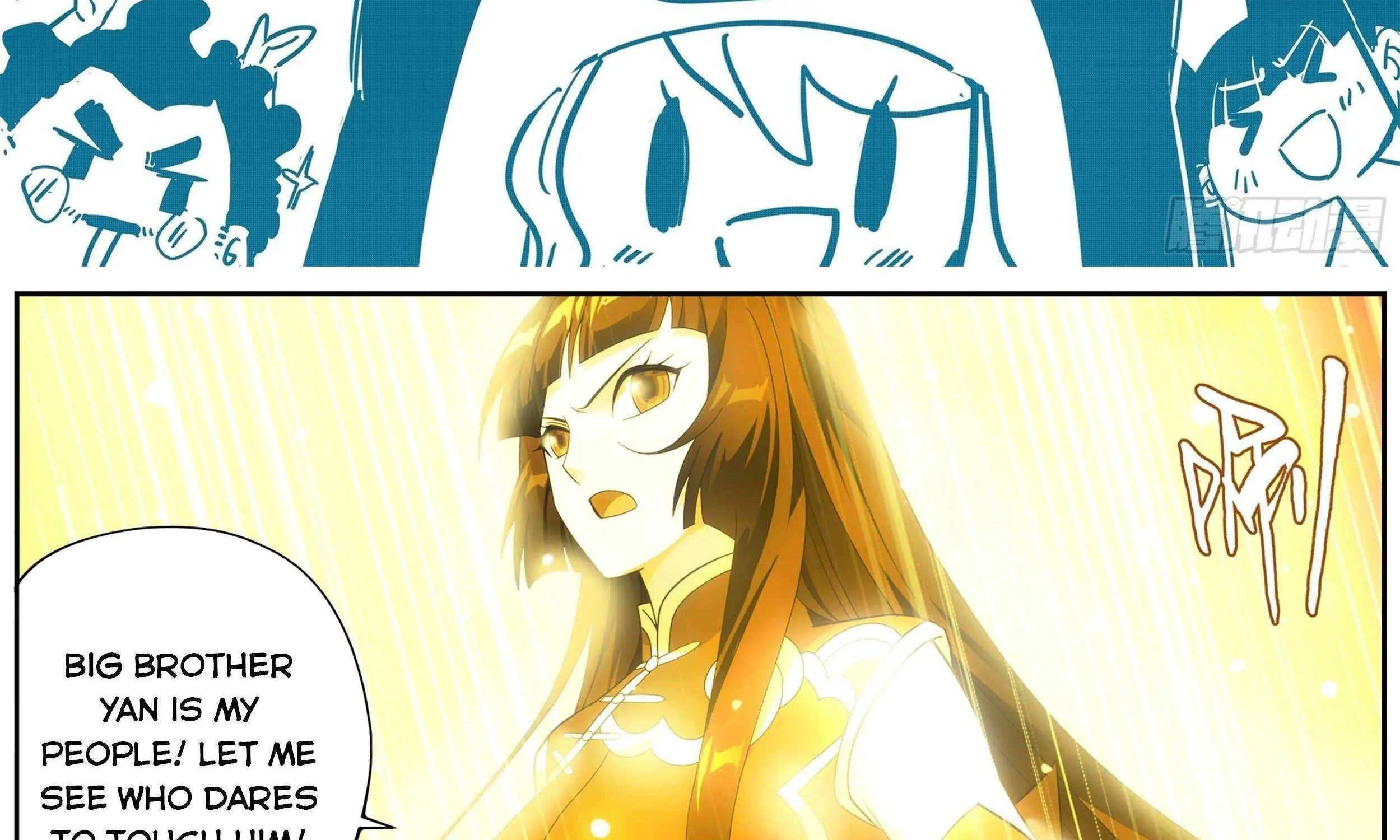 Doupo Cangqiong Chapter 337 page 5 - 