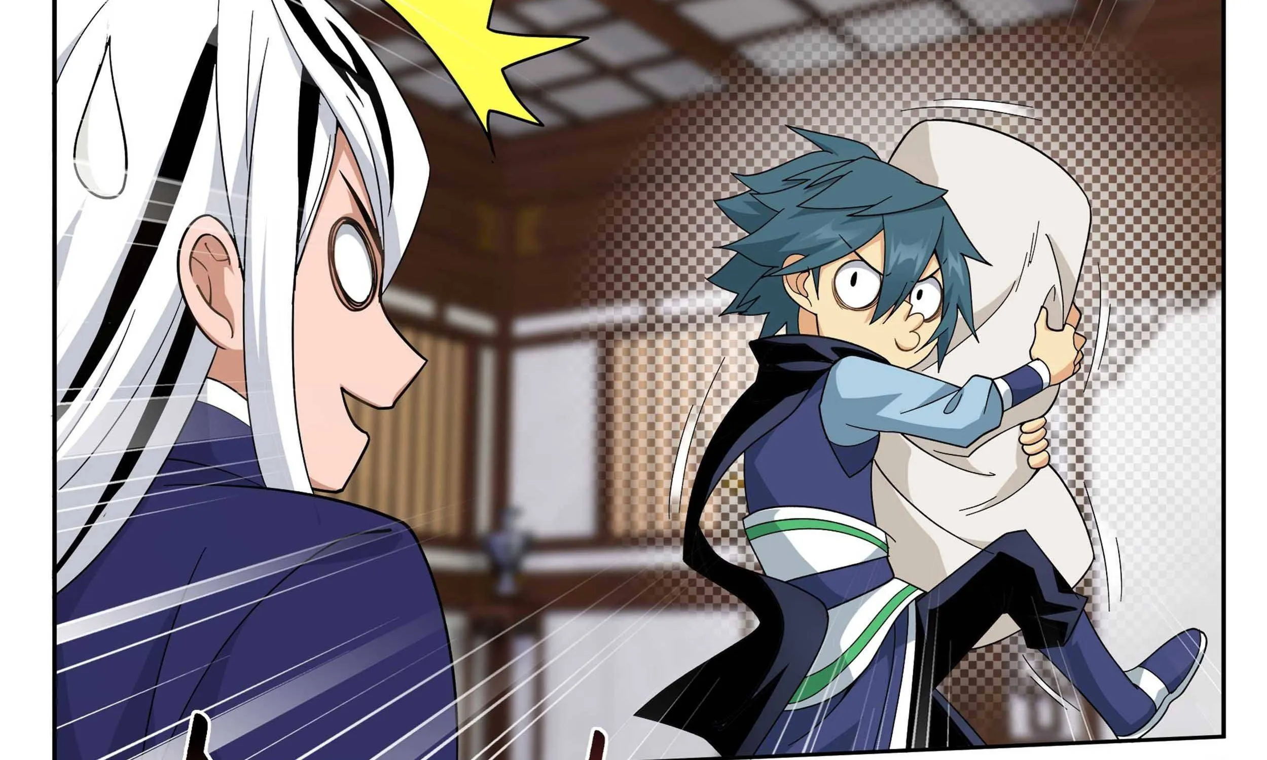 Doupo Cangqiong Chapter 337 page 44 - 