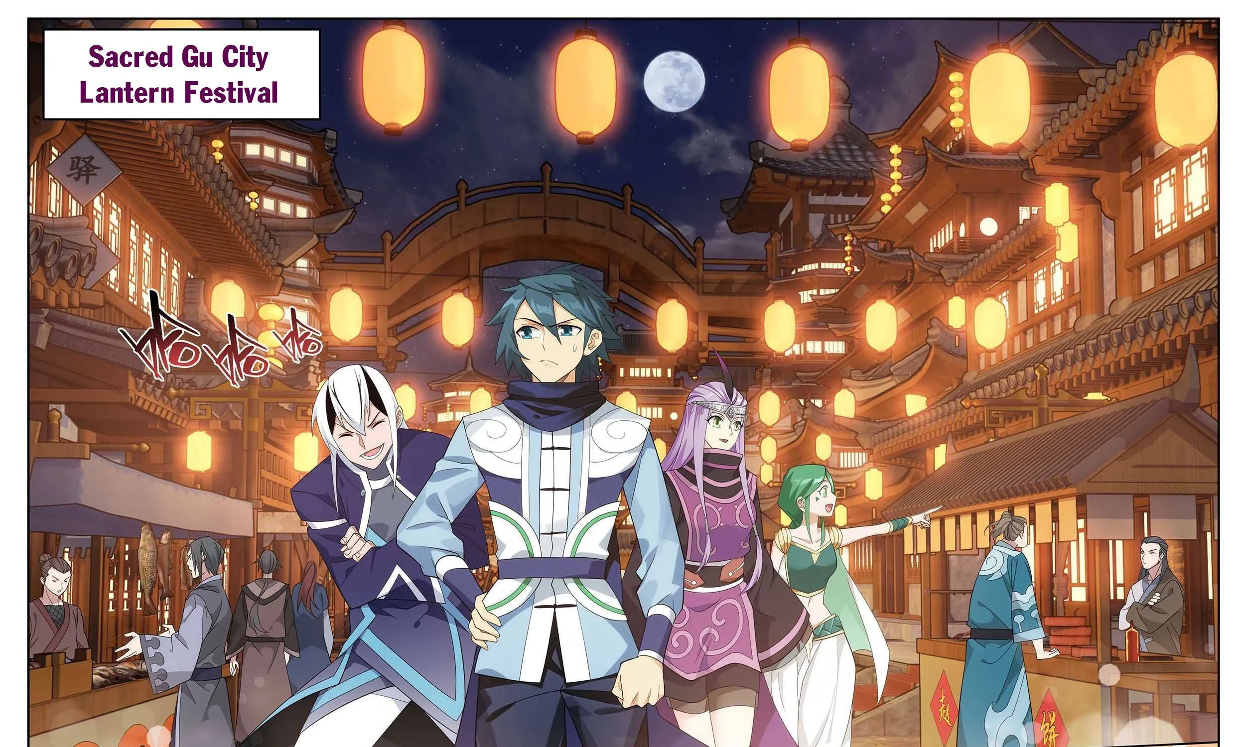 Doupo Cangqiong Chapter 337 page 46 - 