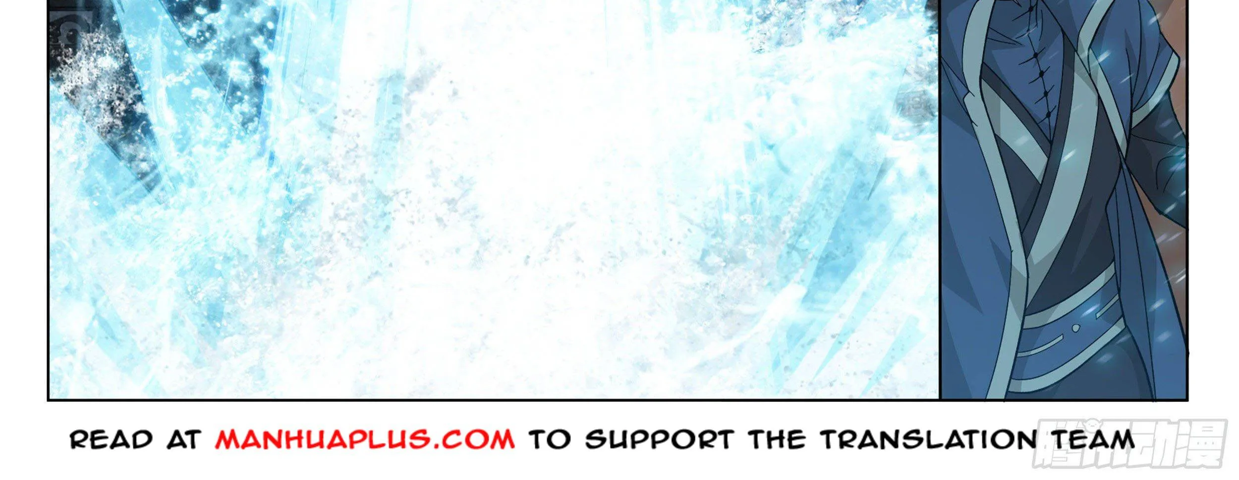 Doupo Cangqiong Chapter 338 page 13 - 