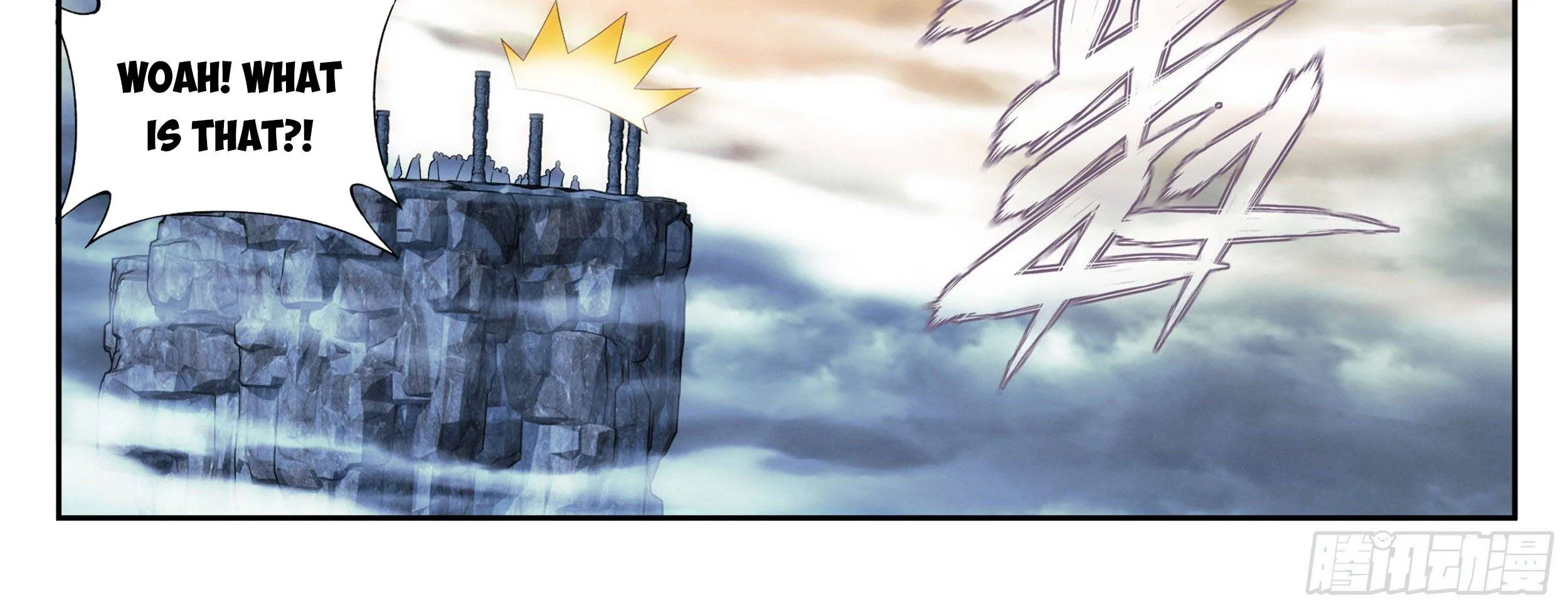 Doupo Cangqiong Chapter 338 page 21 - 