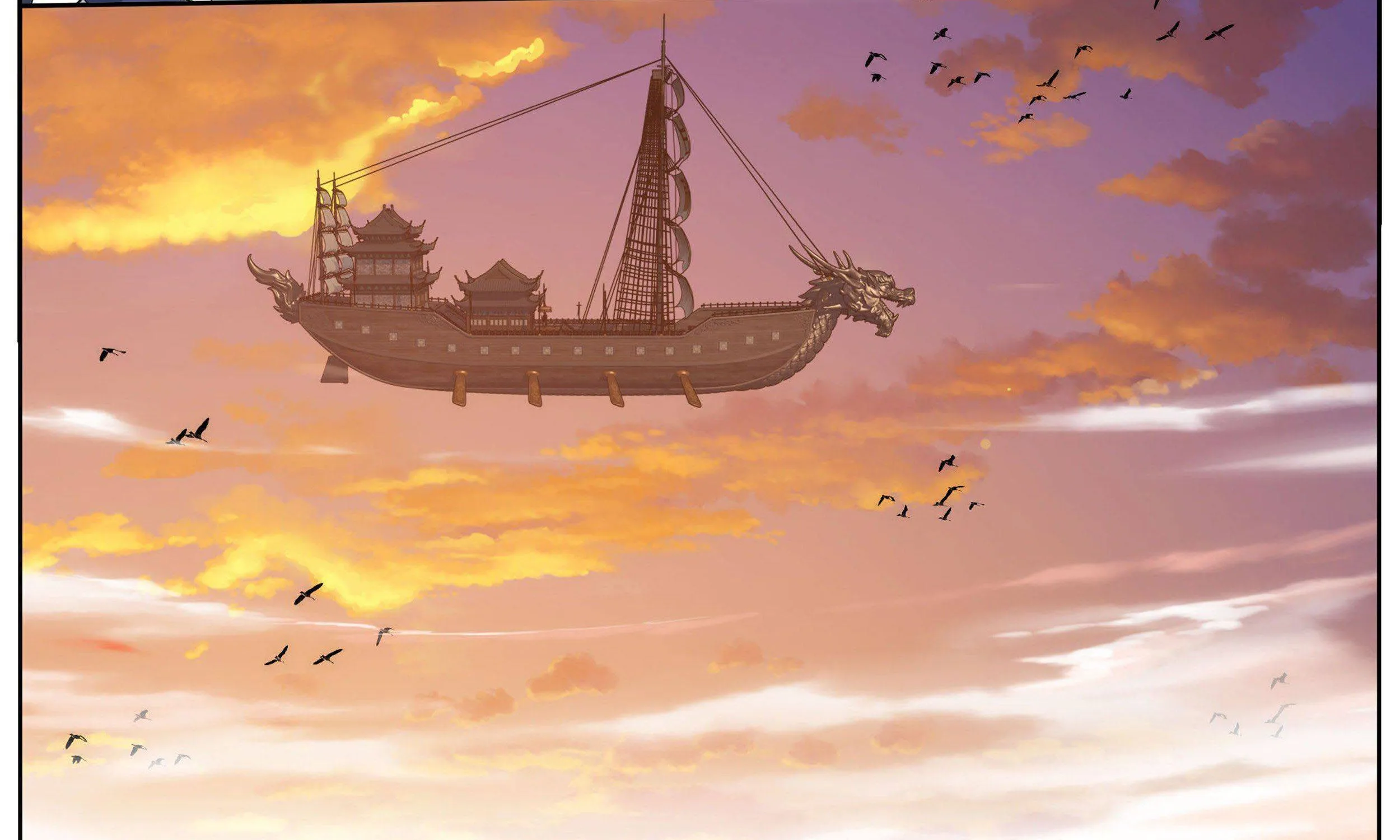 Doupo Cangqiong Chapter 338 page 23 - 