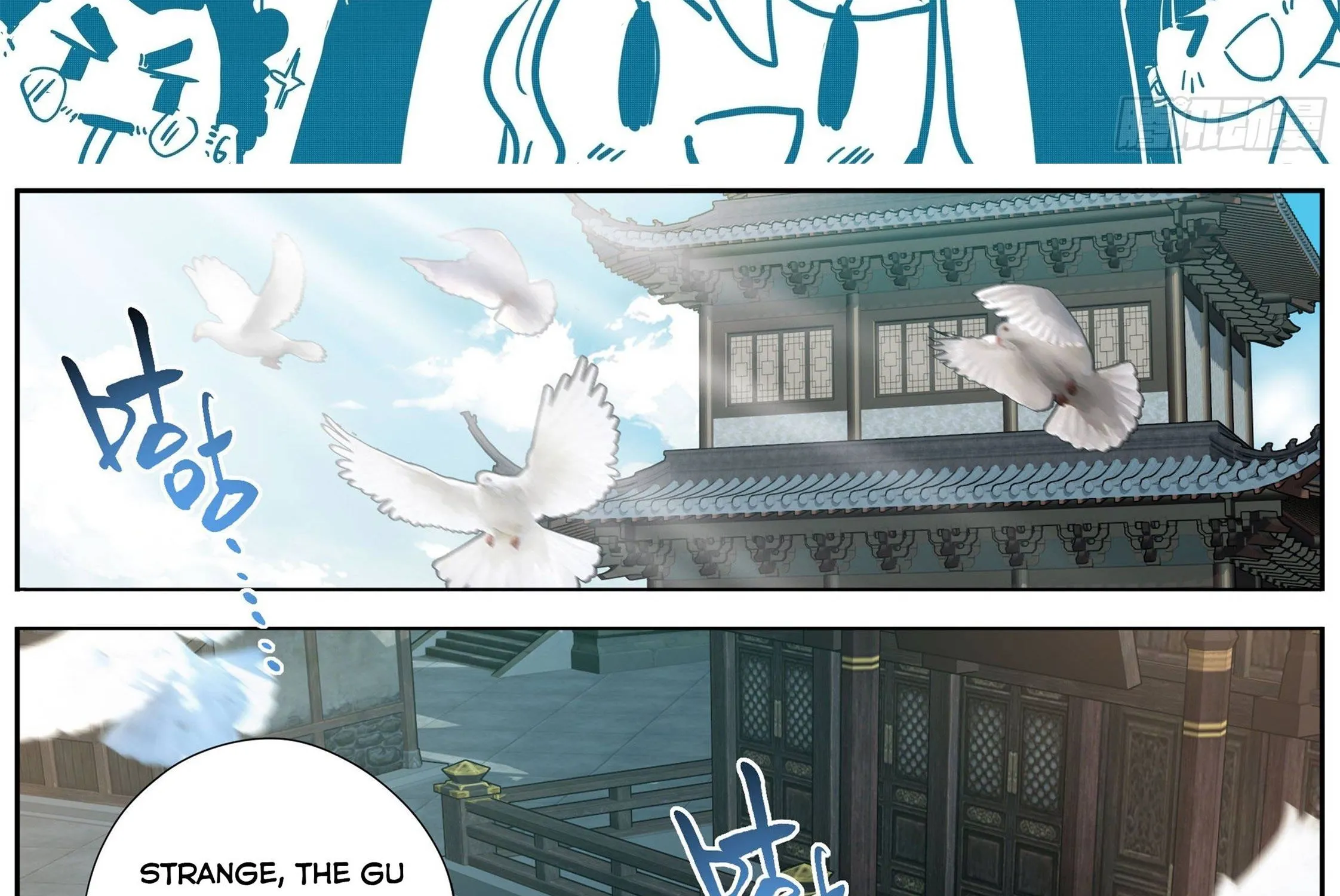 Doupo Cangqiong Chapter 338 page 5 - 