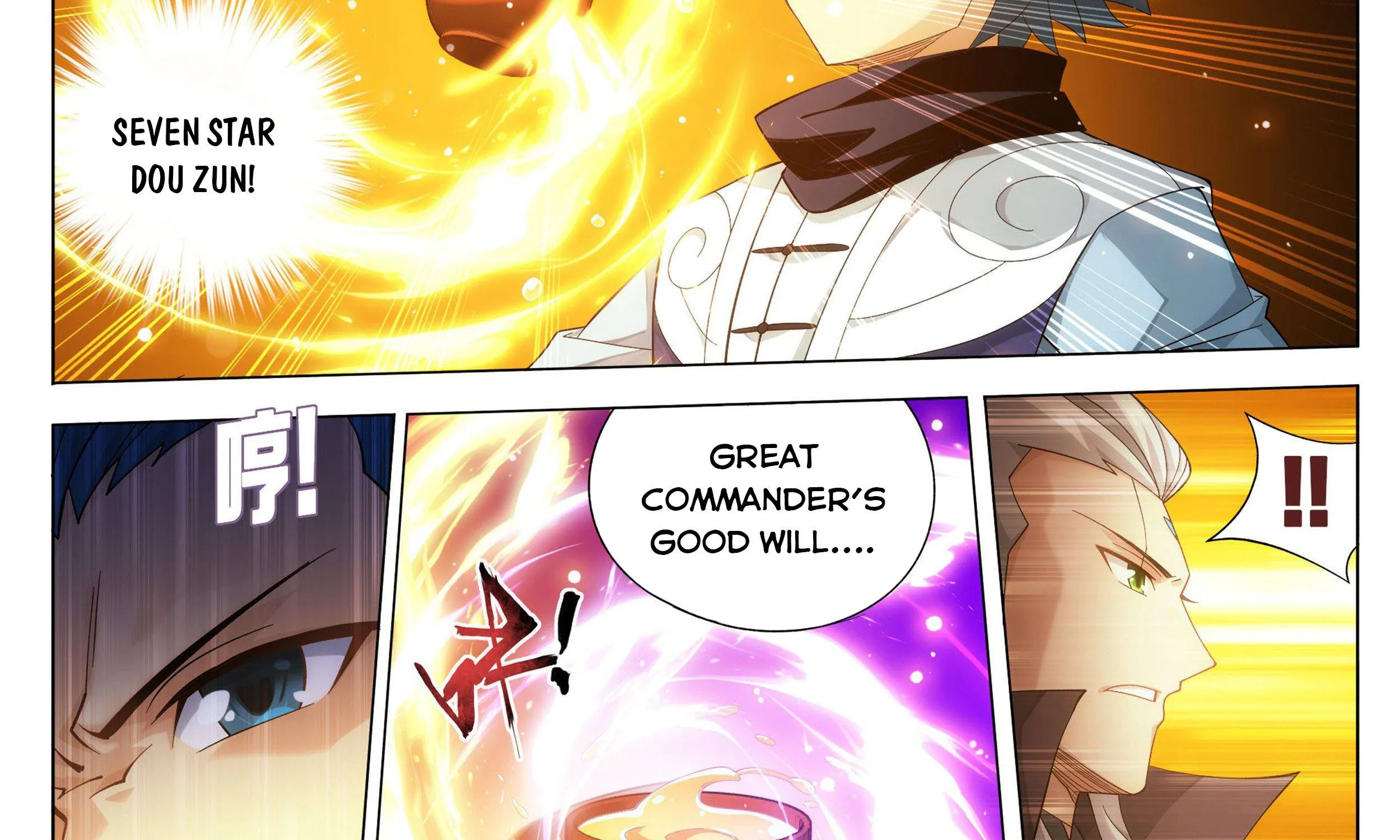 Doupo Cangqiong Chapter 338 page 41 - 