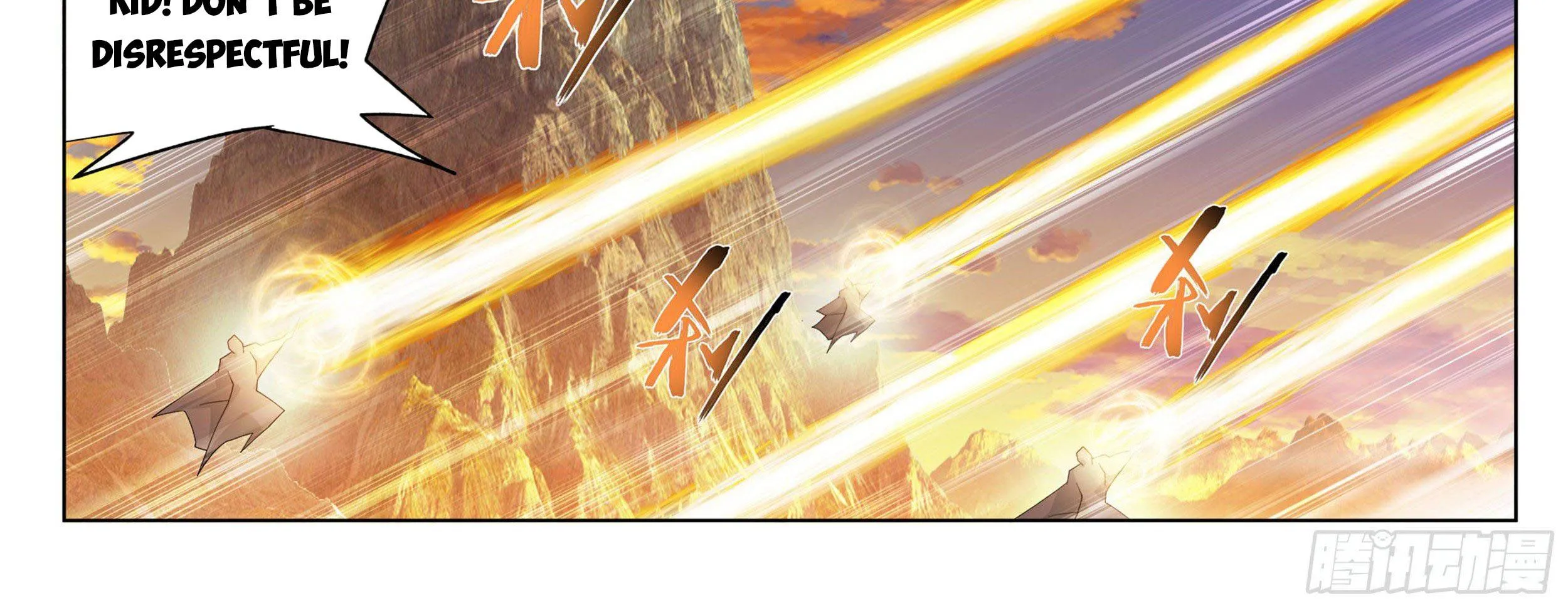 Doupo Cangqiong Chapter 338 page 54 - 