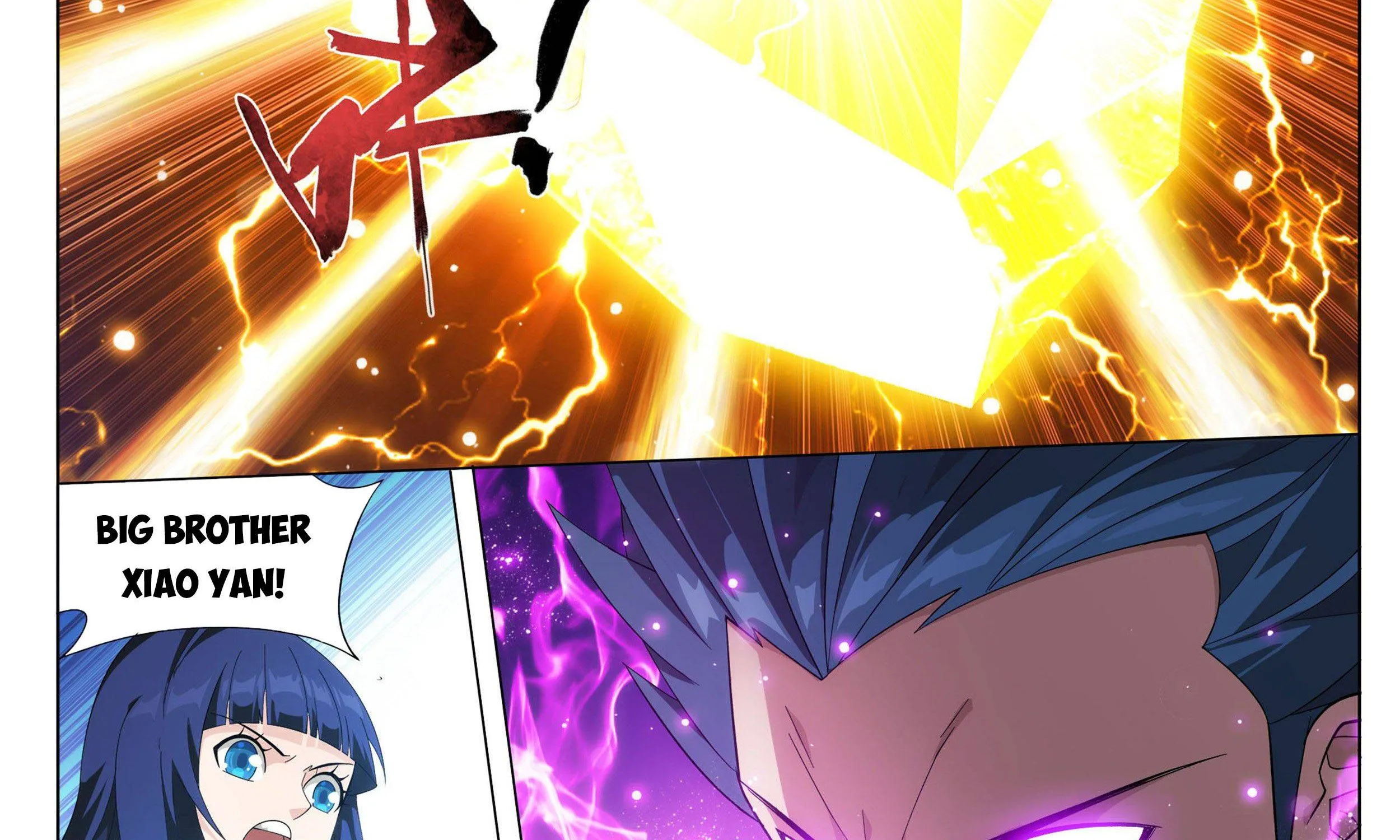 Doupo Cangqiong Chapter 338 page 56 - 
