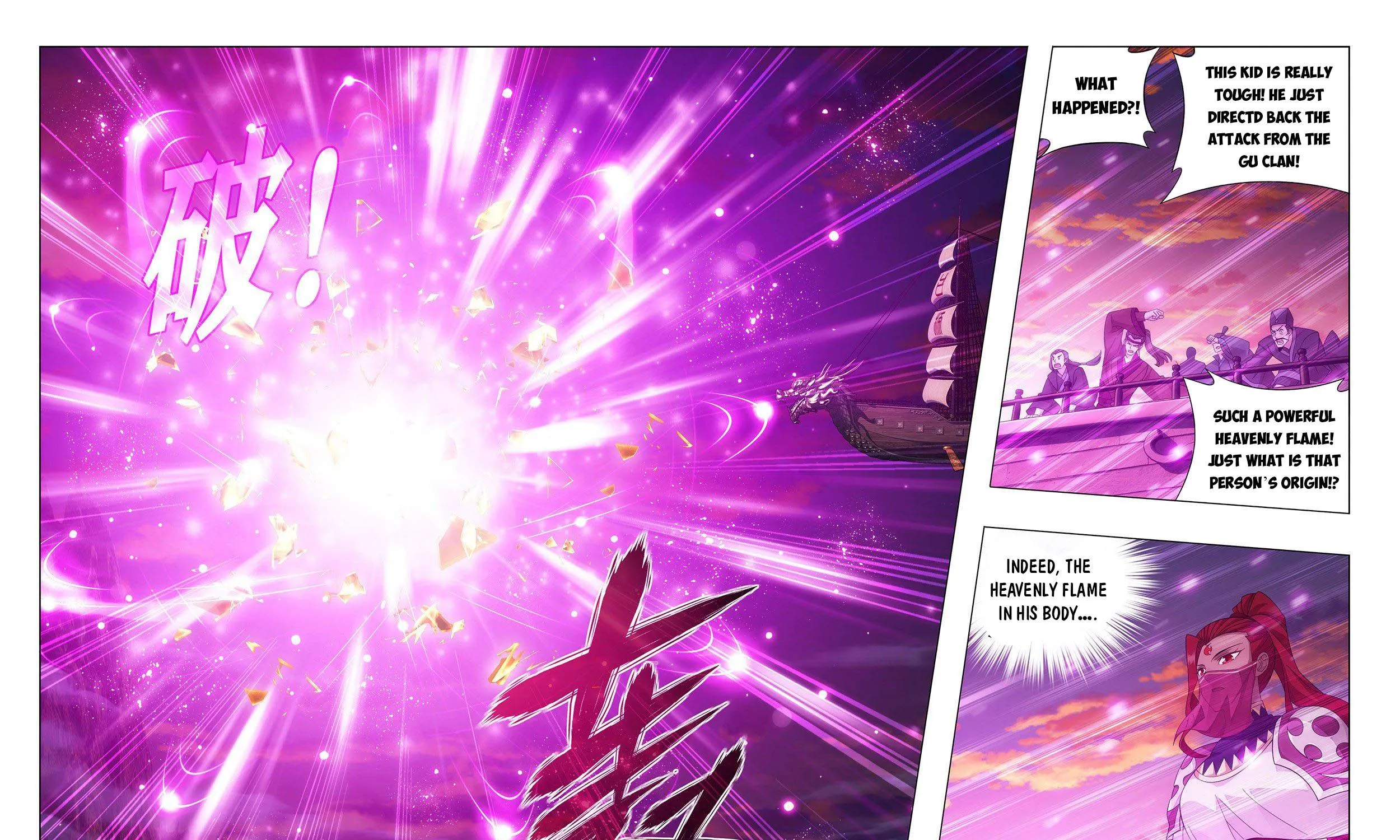 Doupo Cangqiong Chapter 338 page 58 - 