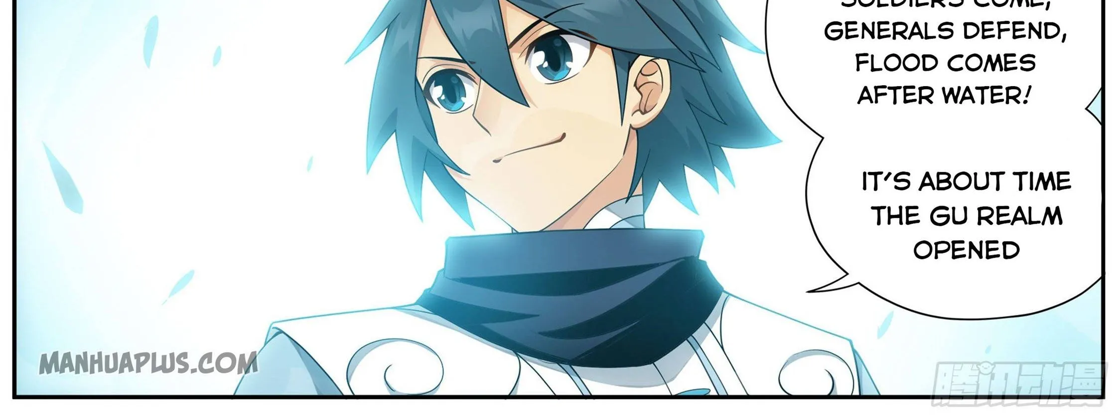 Doupo Cangqiong Chapter 338 page 7 - 