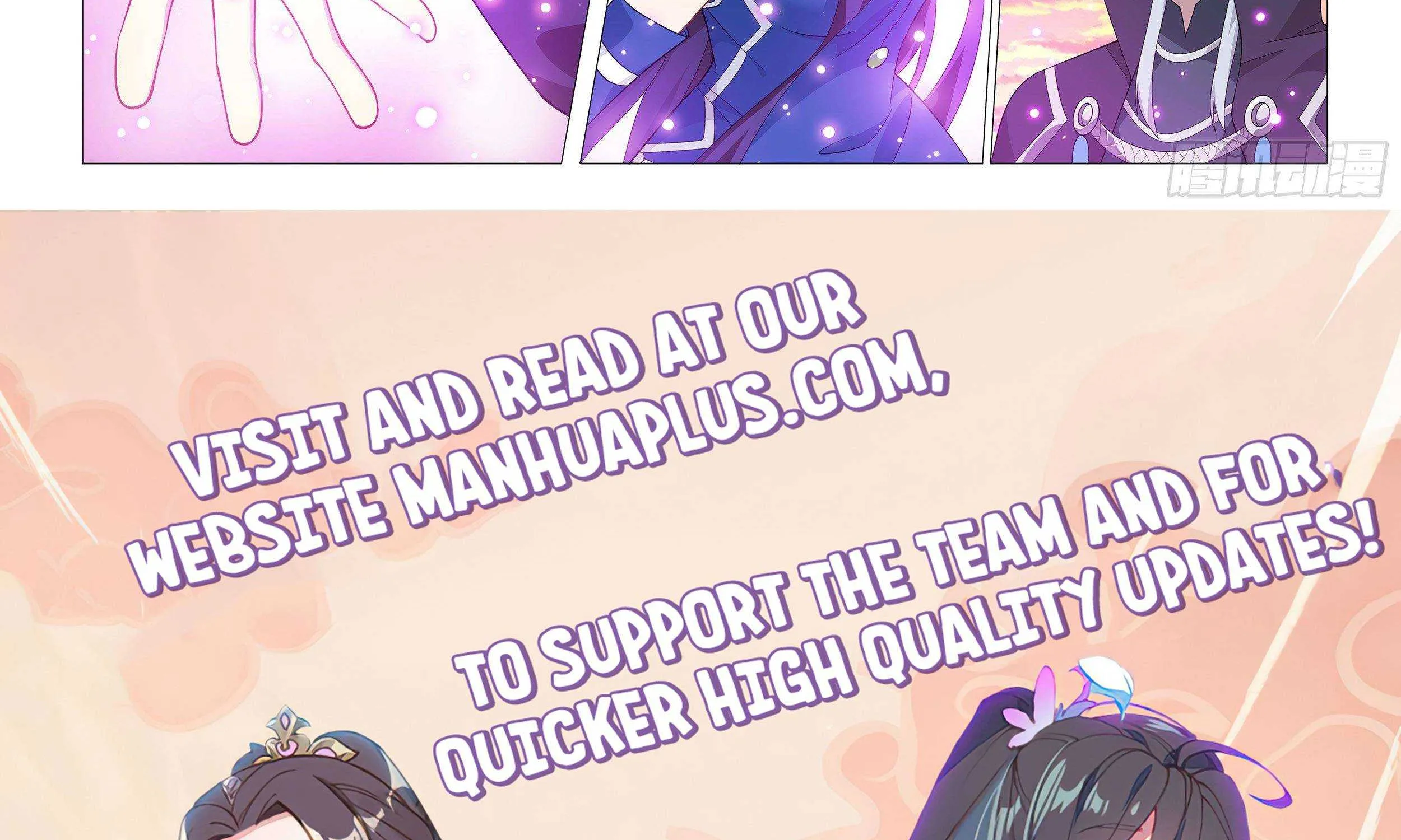 Doupo Cangqiong Chapter 338 page 61 - 
