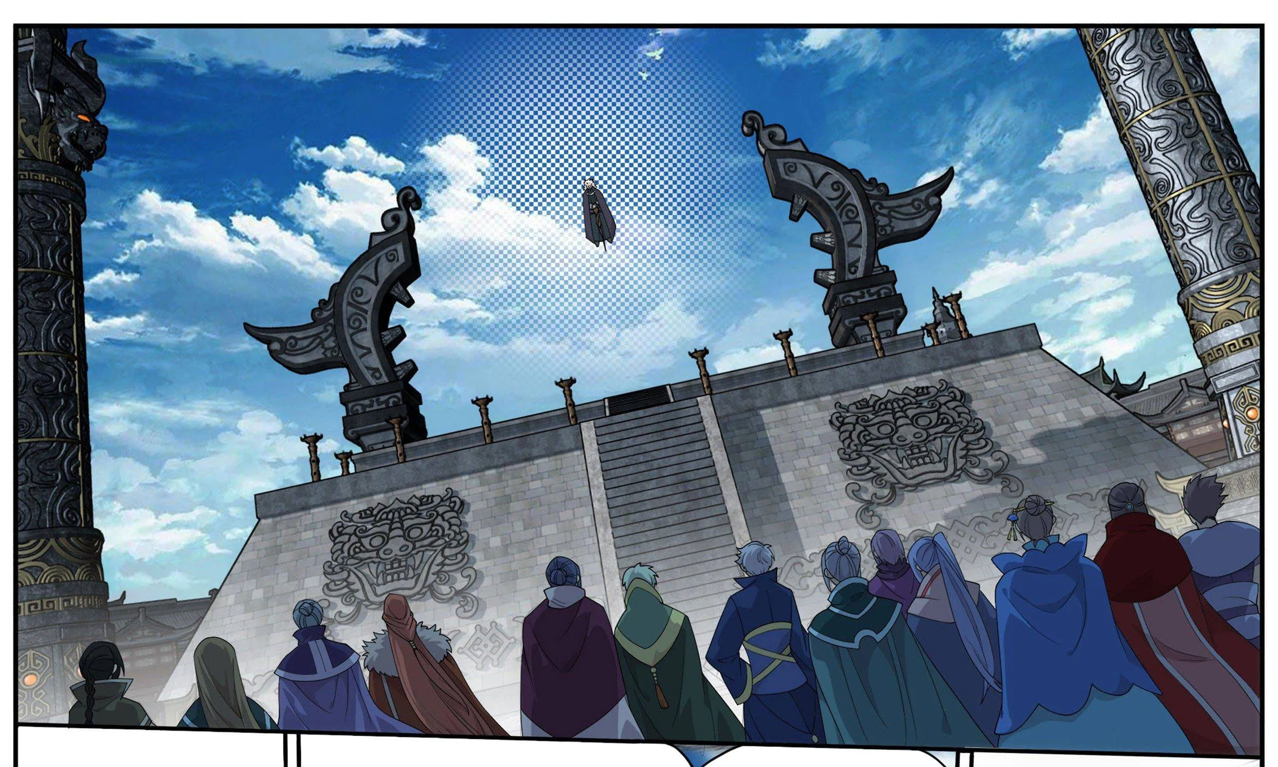 Doupo Cangqiong Chapter 338 page 8 - 