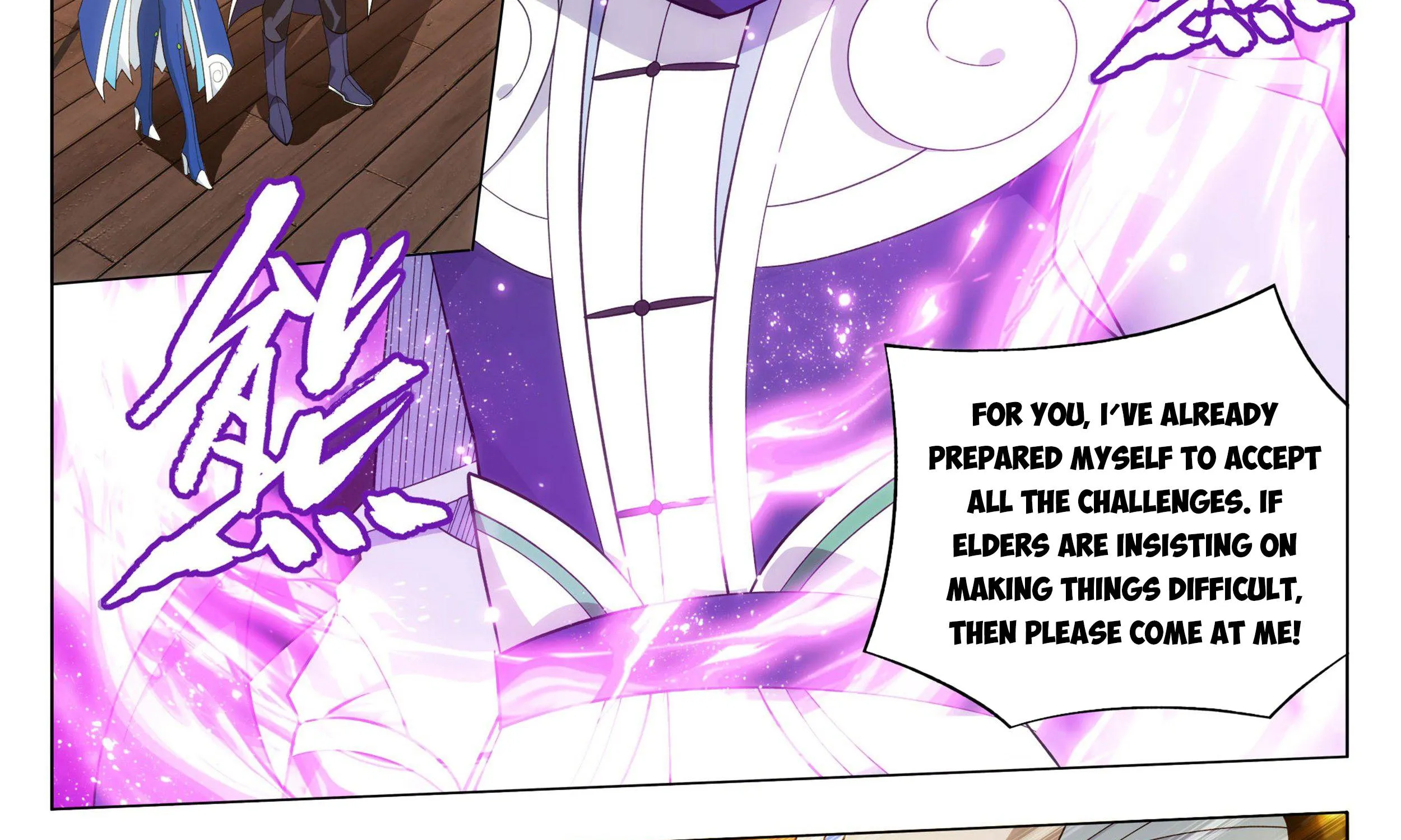 Doupo Cangqiong Chapter 339 page 18 - 
