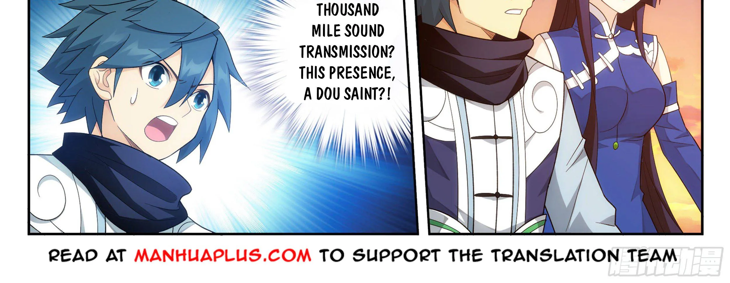 Doupo Cangqiong Chapter 339 page 22 - 