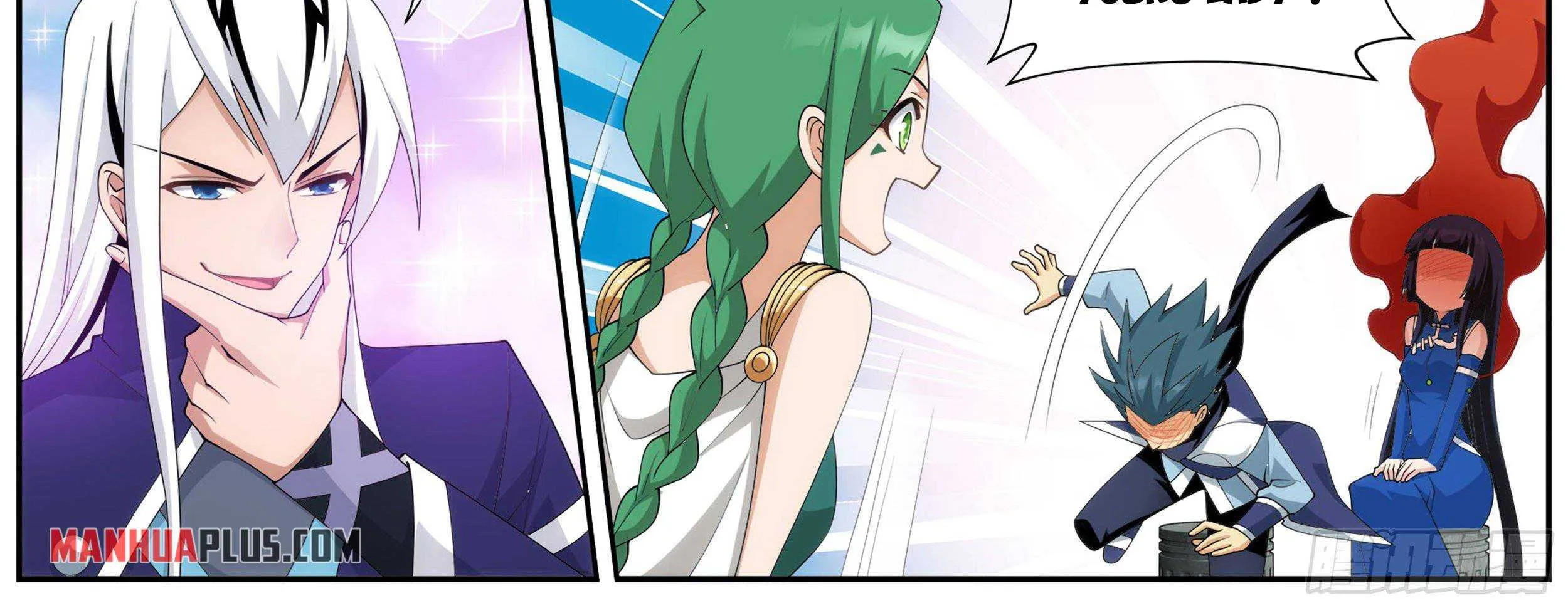 Doupo Cangqiong Chapter 339 page 31 - 