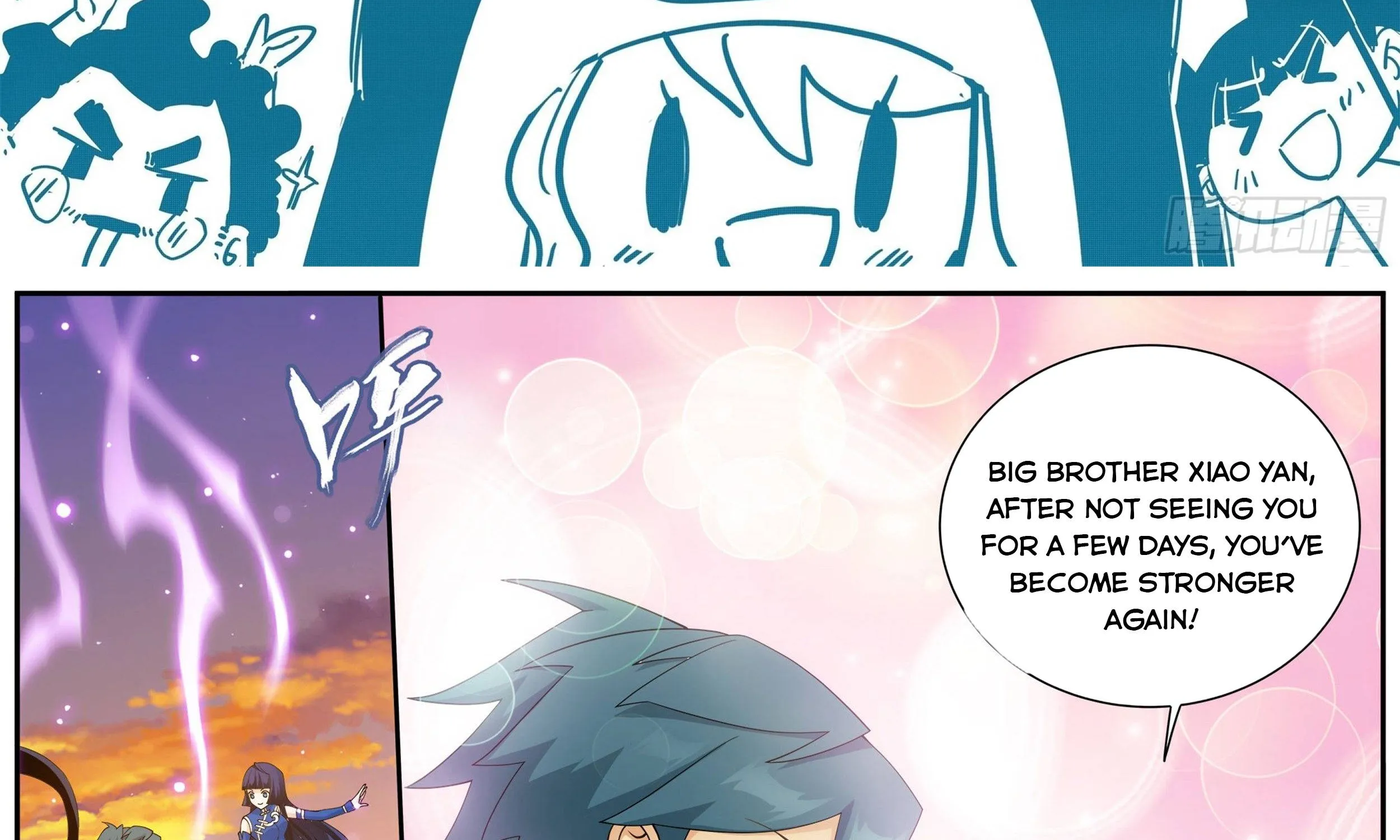 Doupo Cangqiong Chapter 339 page 5 - 
