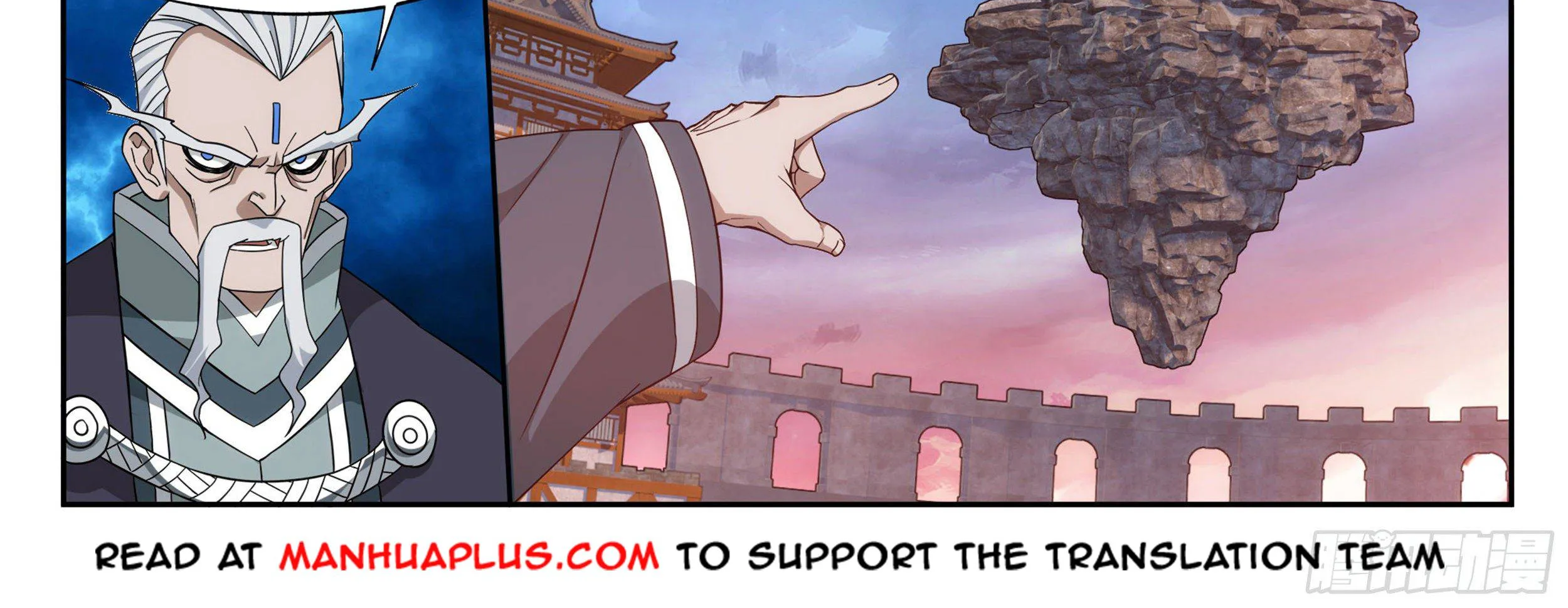 Doupo Cangqiong Chapter 339 page 49 - 