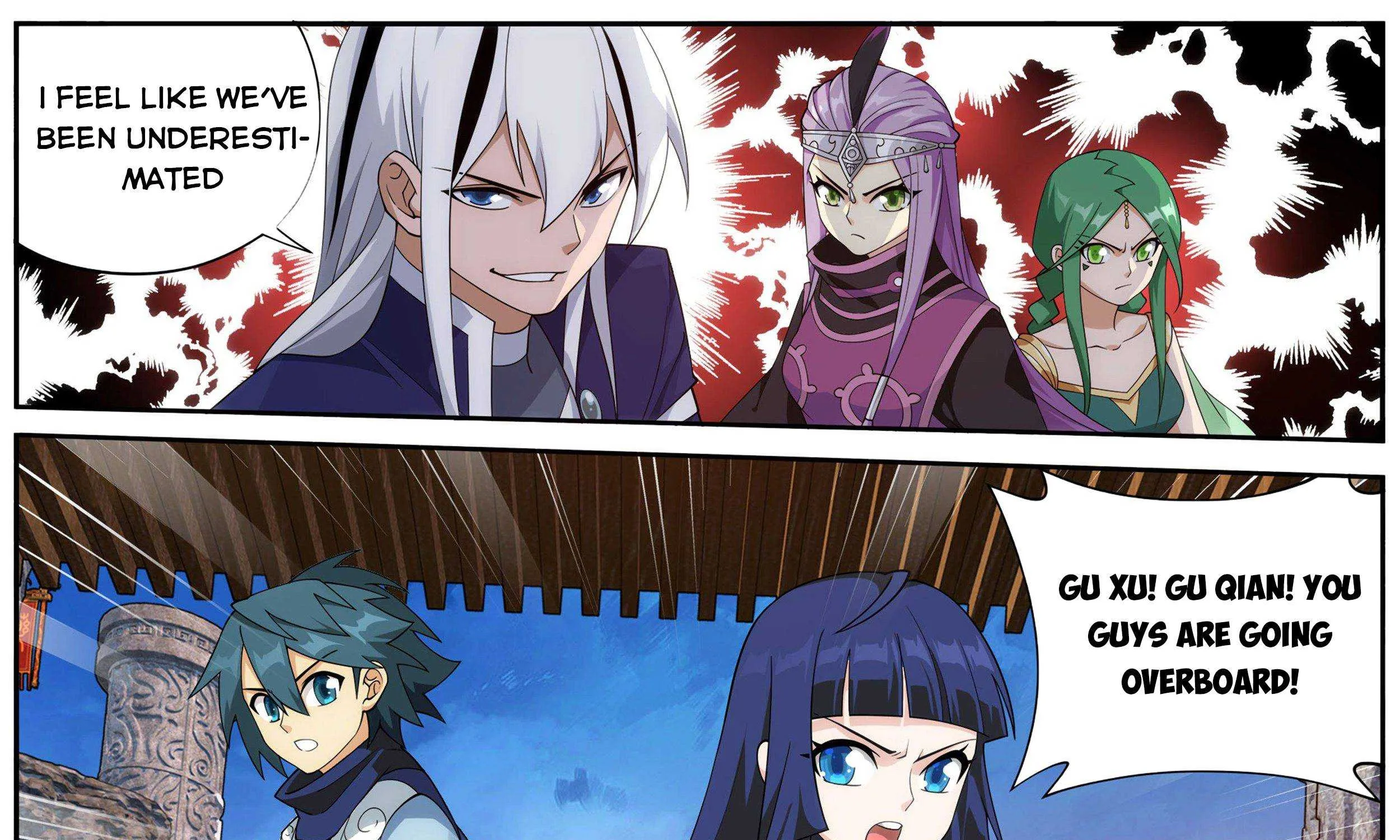 Doupo Cangqiong Chapter 339 page 50 - 