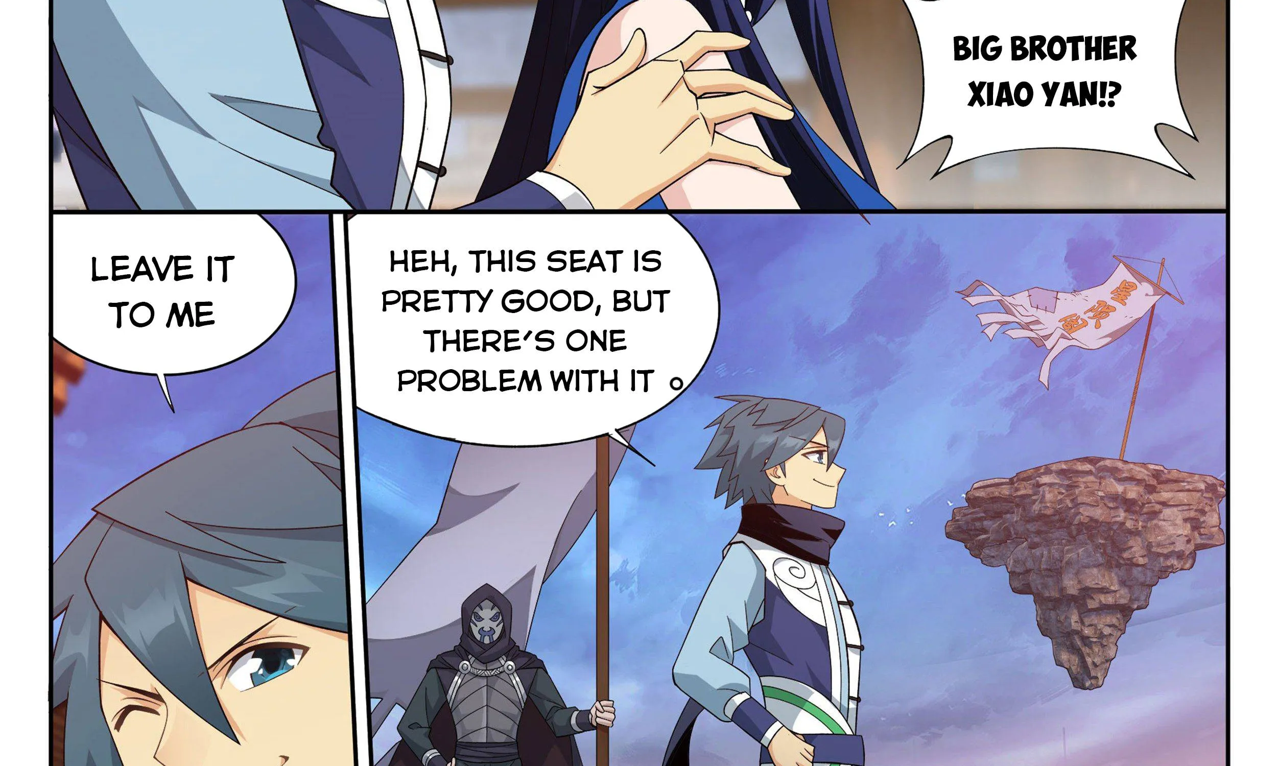 Doupo Cangqiong Chapter 339 page 54 - 