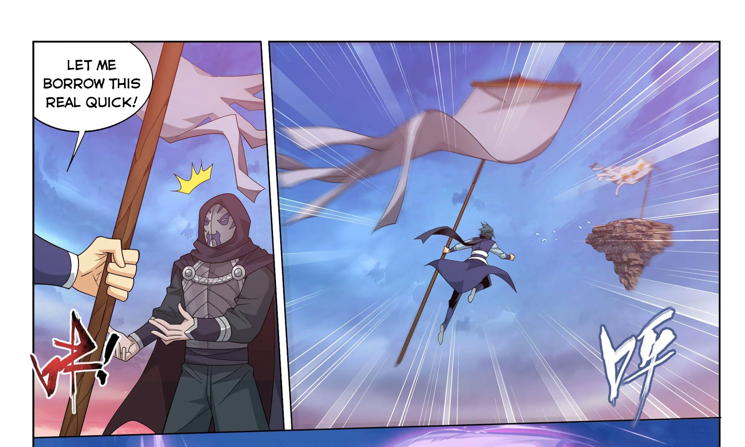 Doupo Cangqiong Chapter 339 page 56 - 