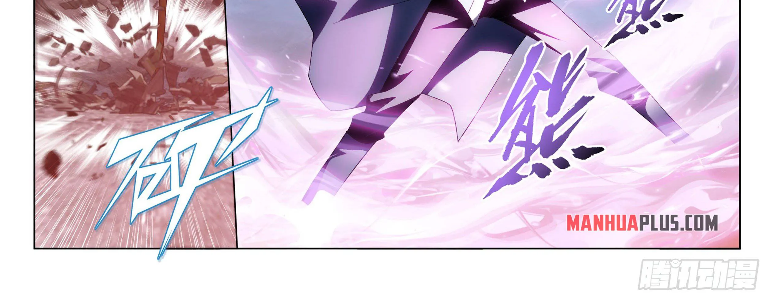 Doupo Cangqiong Chapter 339 page 58 - 