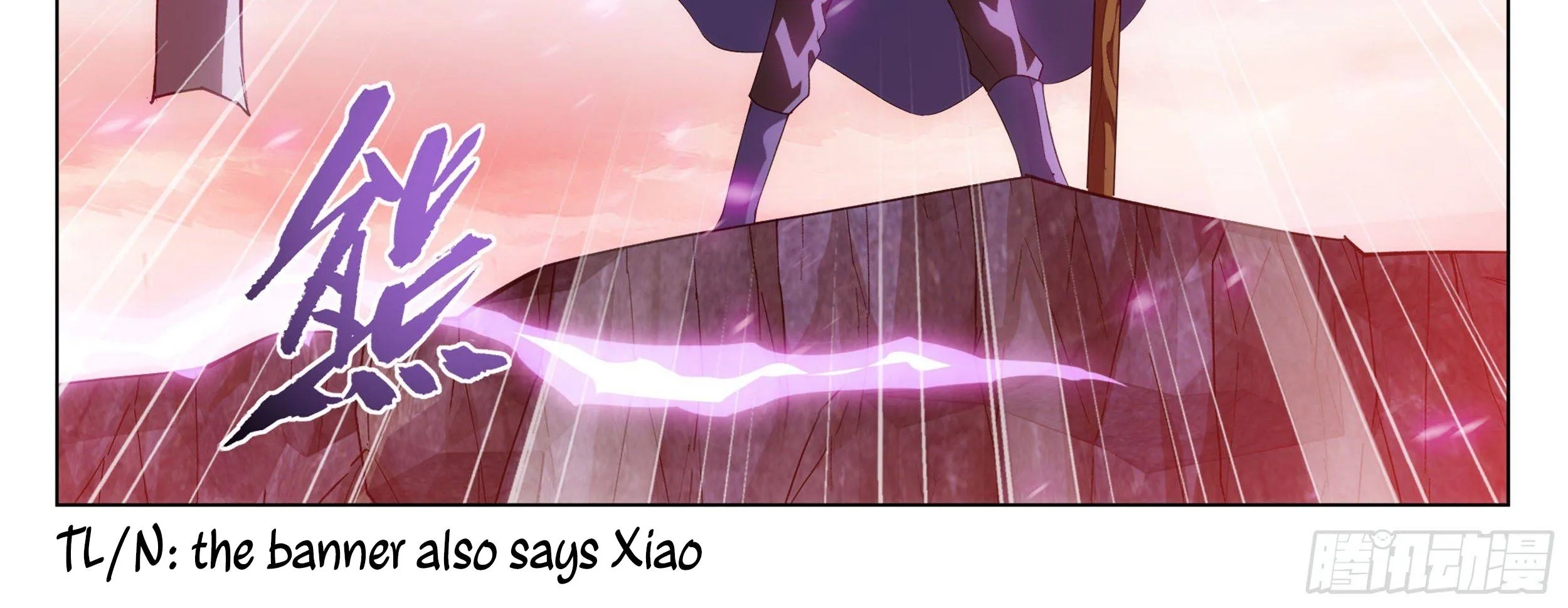 Doupo Cangqiong Chapter 339 page 61 - 